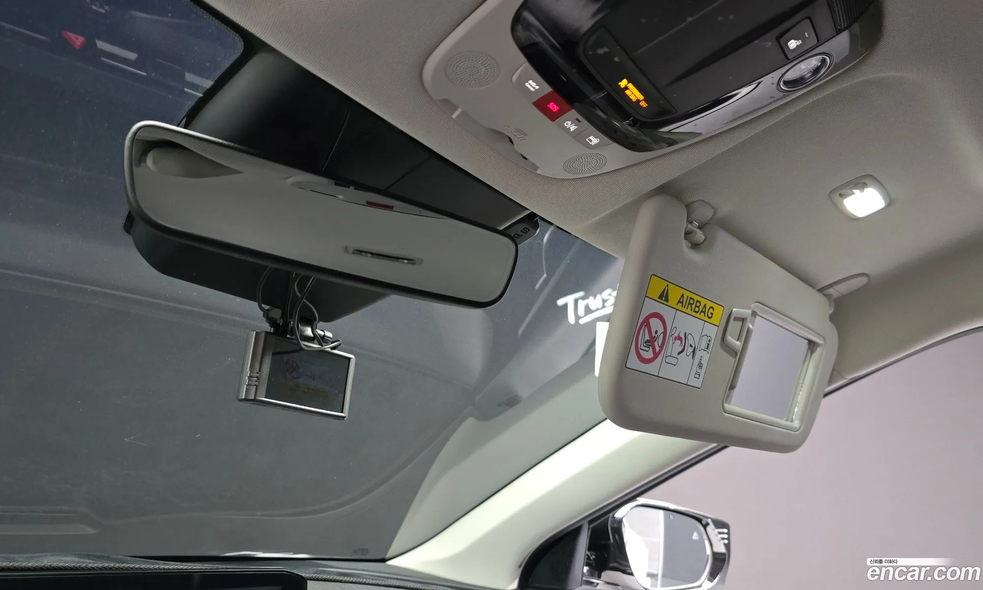 Kia EV6 2024 — 20