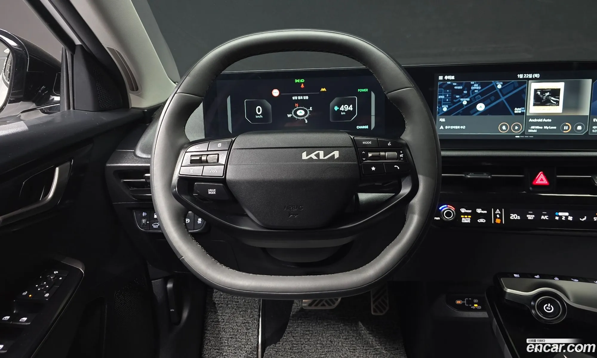 Kia EV6 2024 — 15