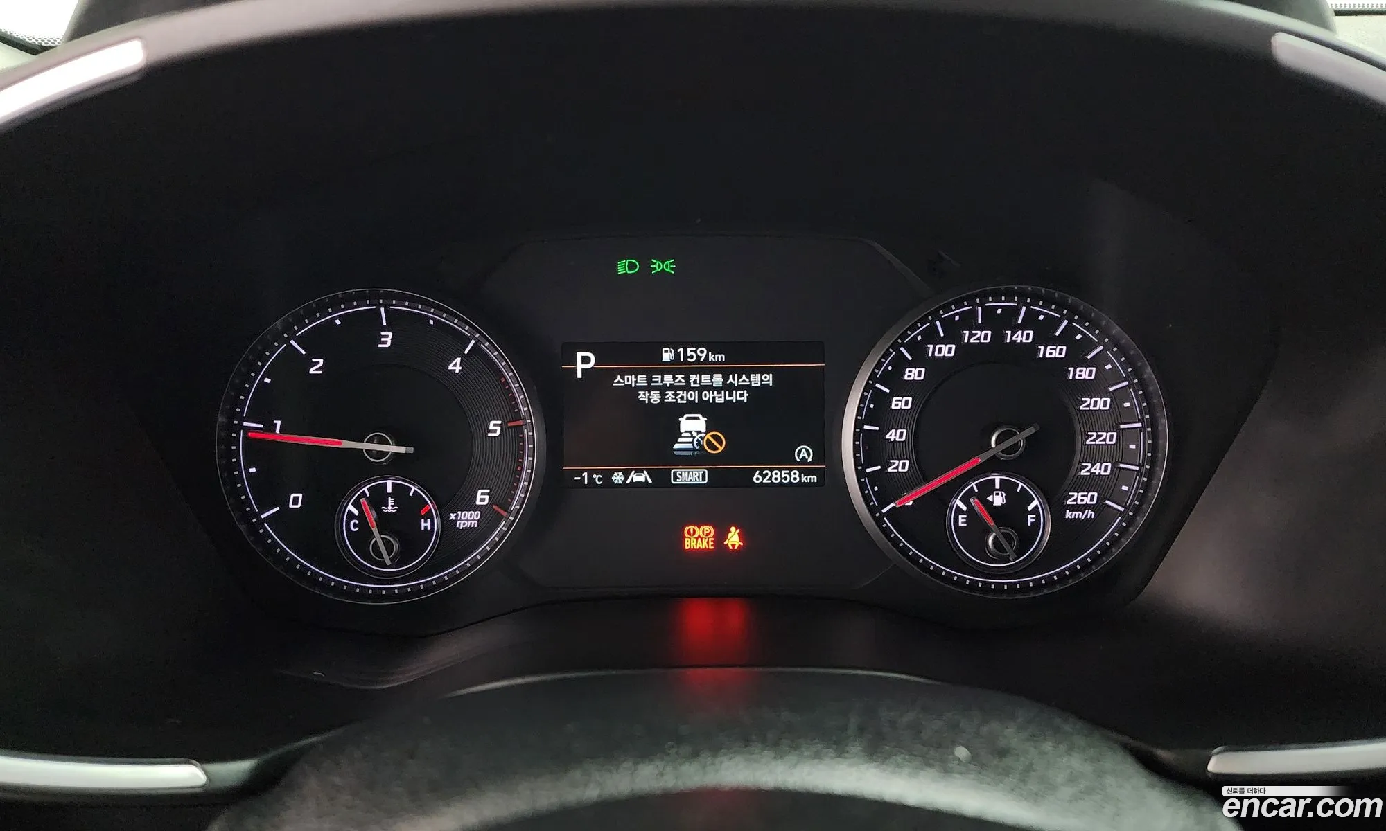 Hyundai Santa Fe 2021 — 9