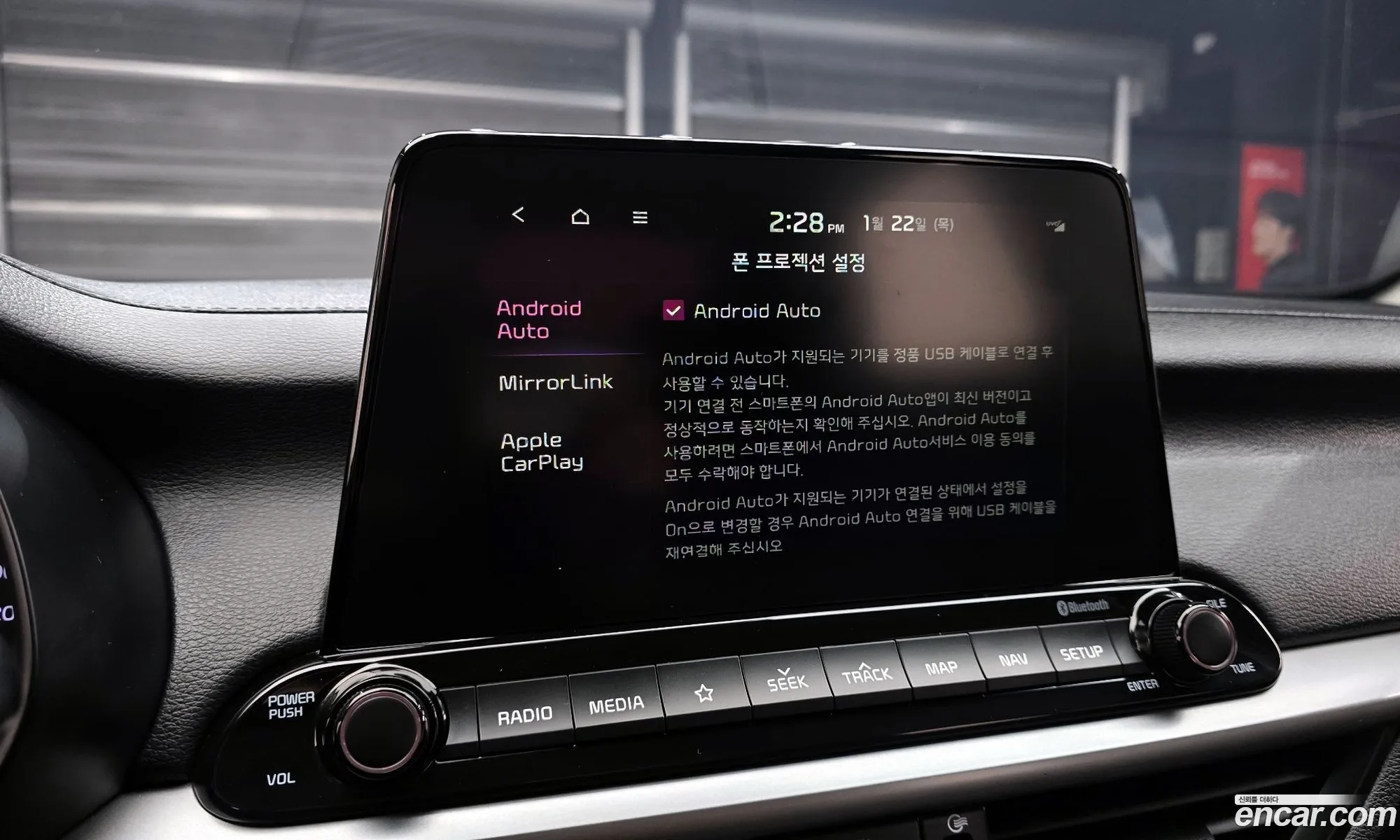 Kia K3 2018 — 15