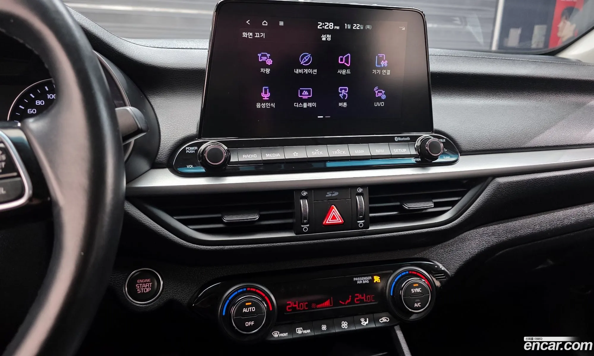 Kia K3 2018 — 6