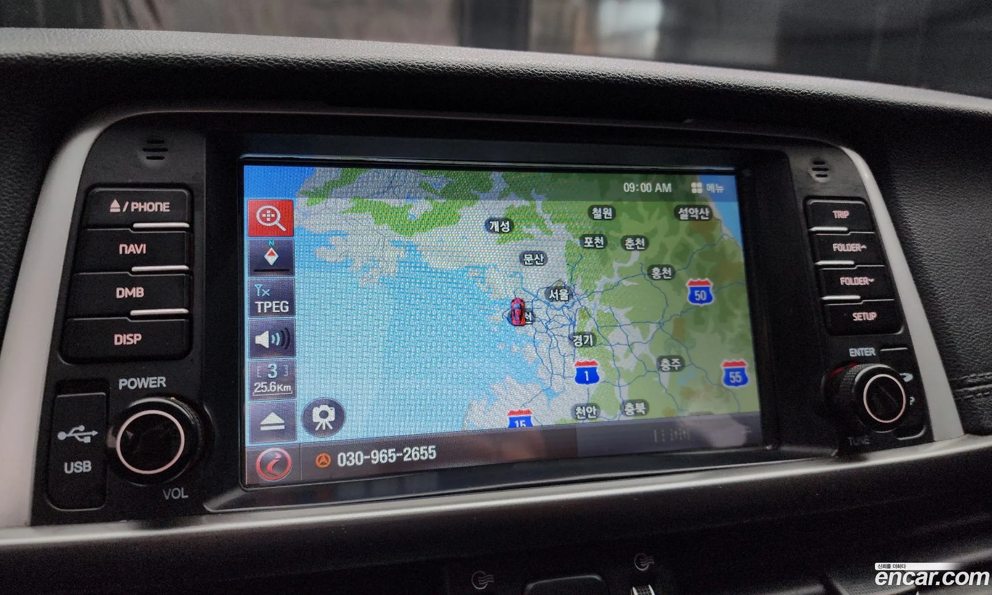 Kia K5 2016 — 9