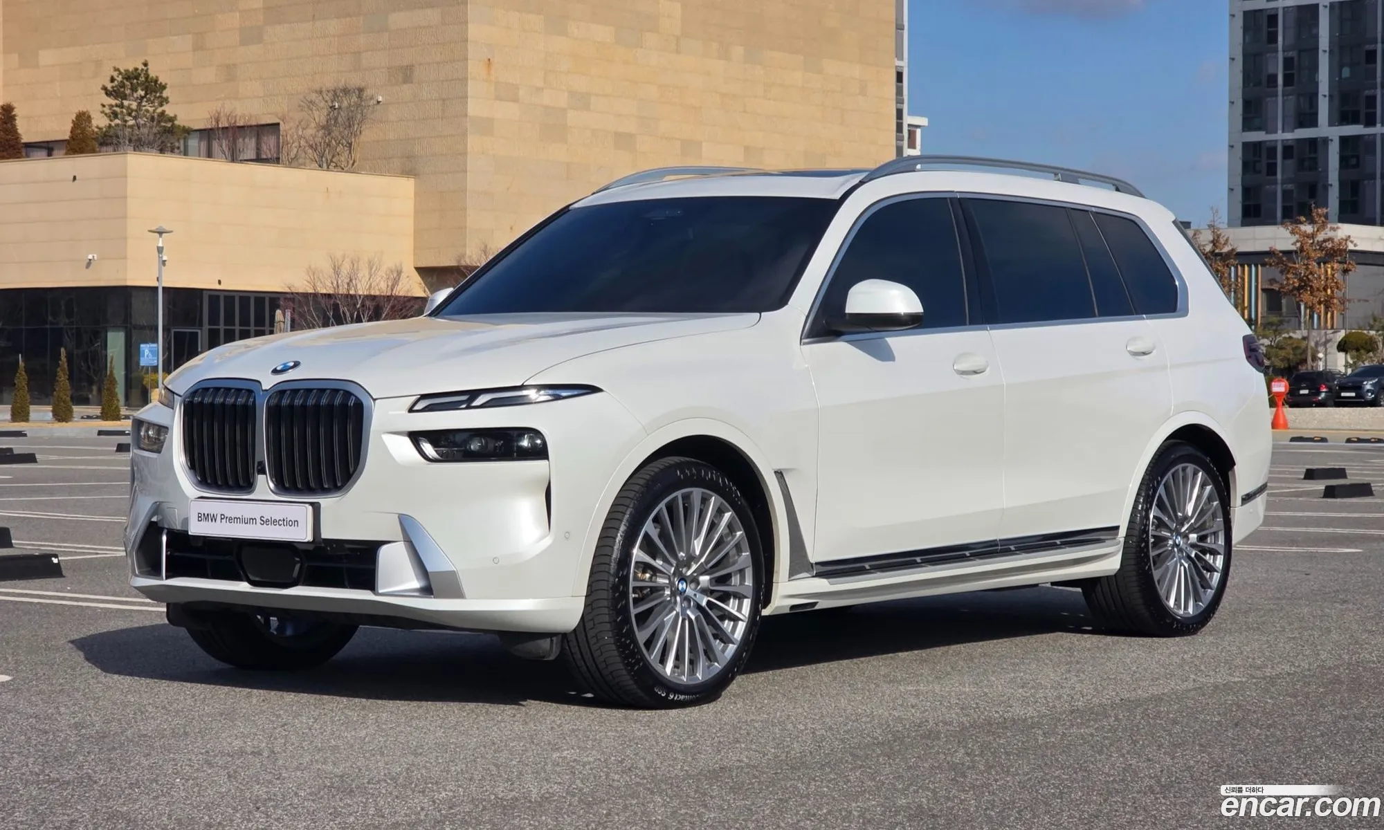 BMW X7 2025 — 20