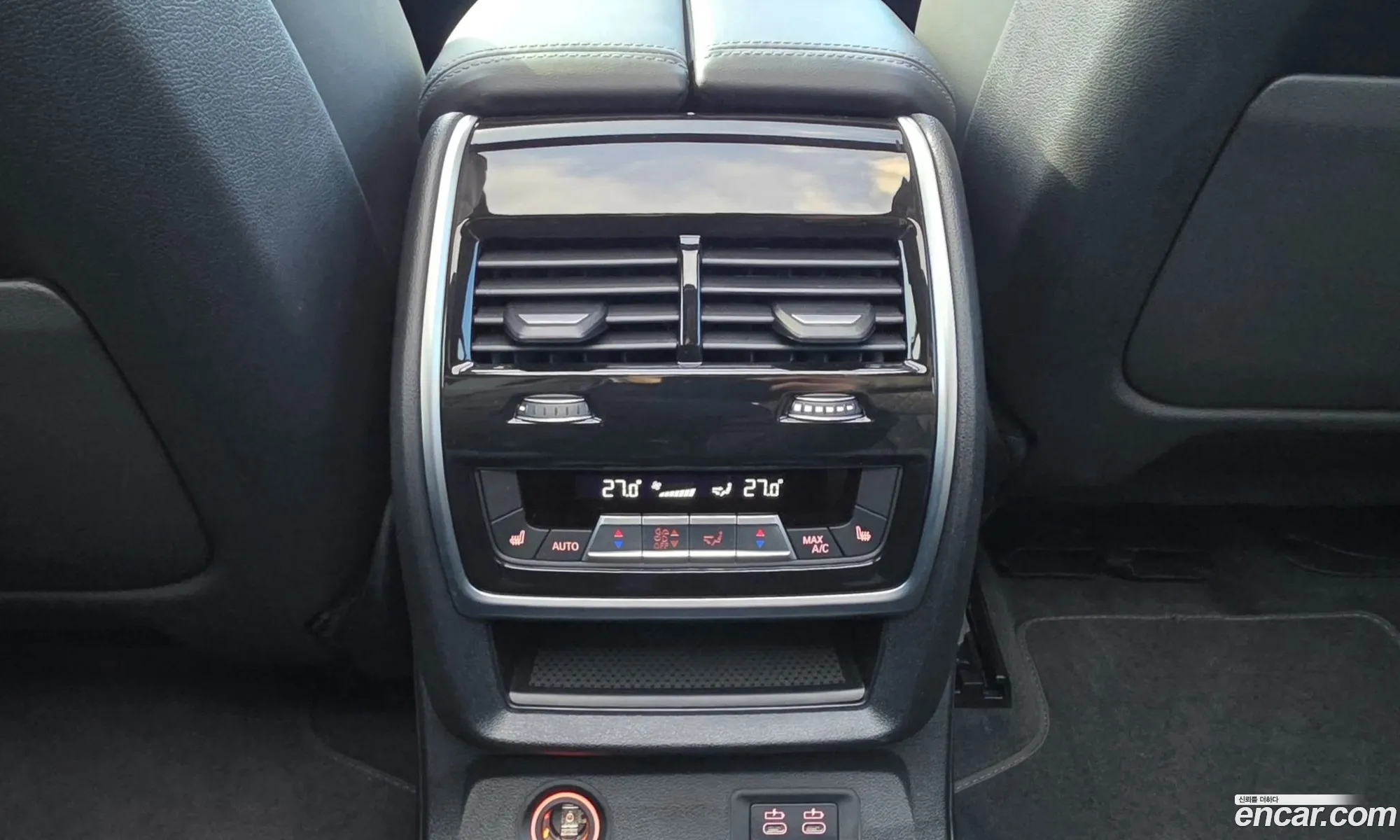 BMW X7 2025 — 2