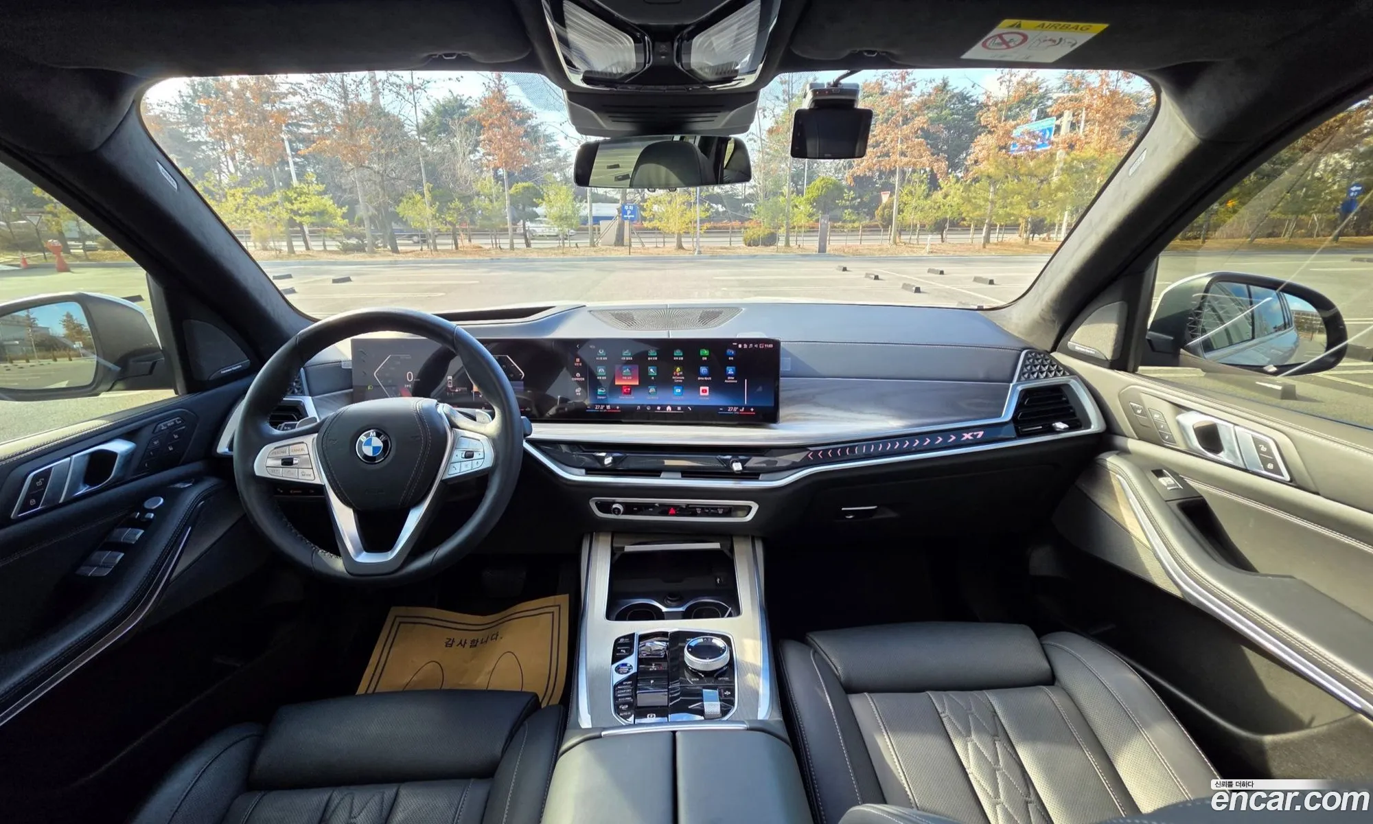 BMW X7 2025 — 8