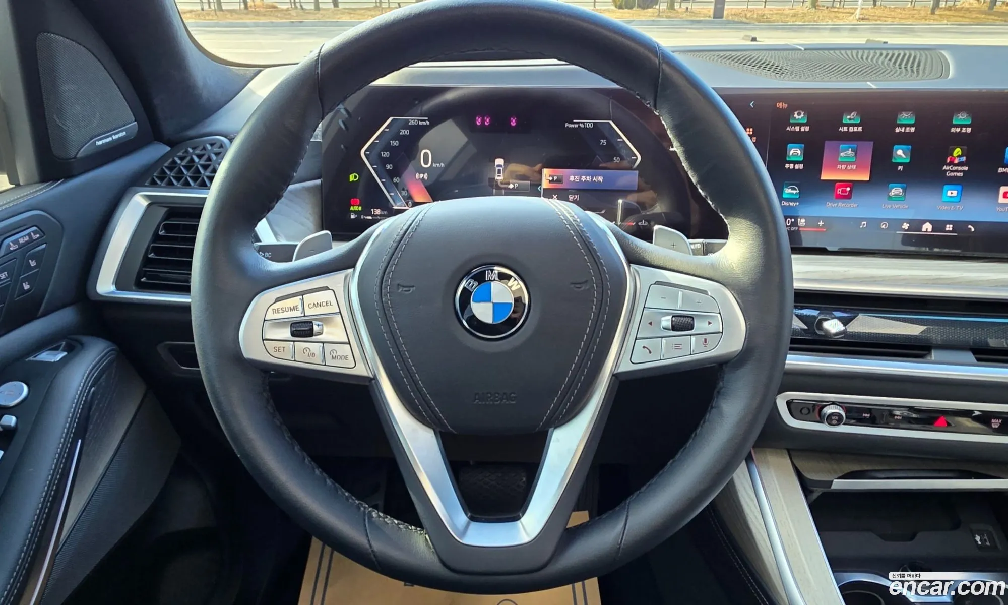 BMW X7 2025 — 11