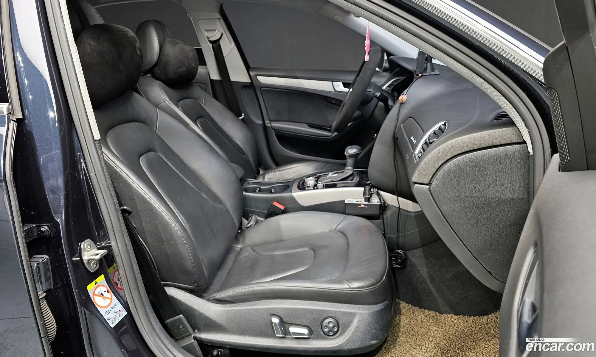 Audi A4 2013 — 17