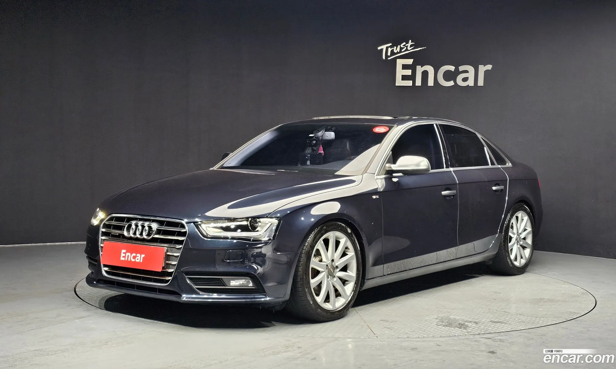 Audi A4 2013 — 5
