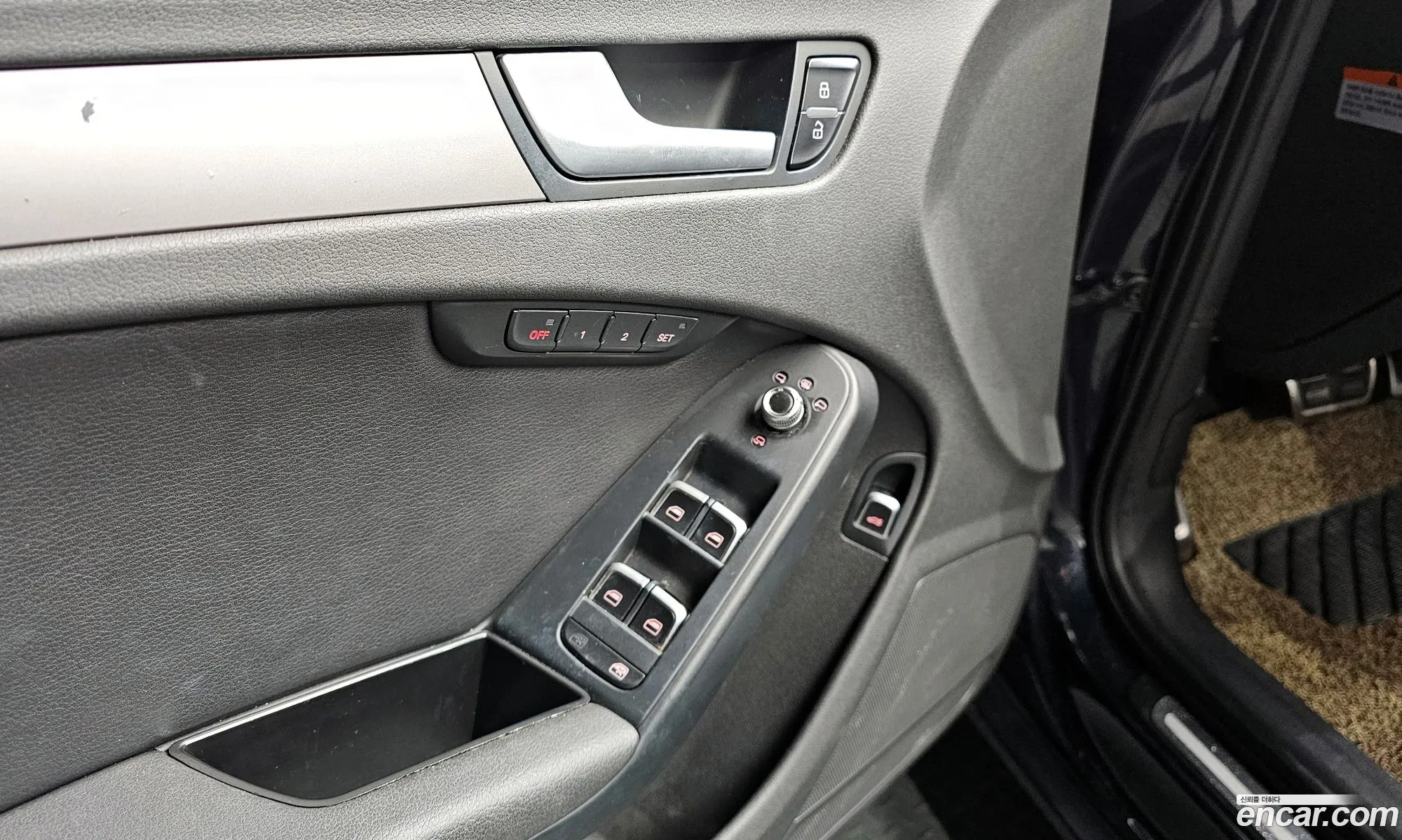 Audi A4 2013 — 10