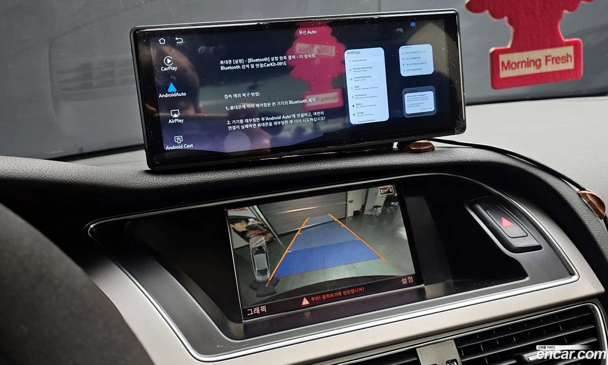 Audi A4 2013 — 13