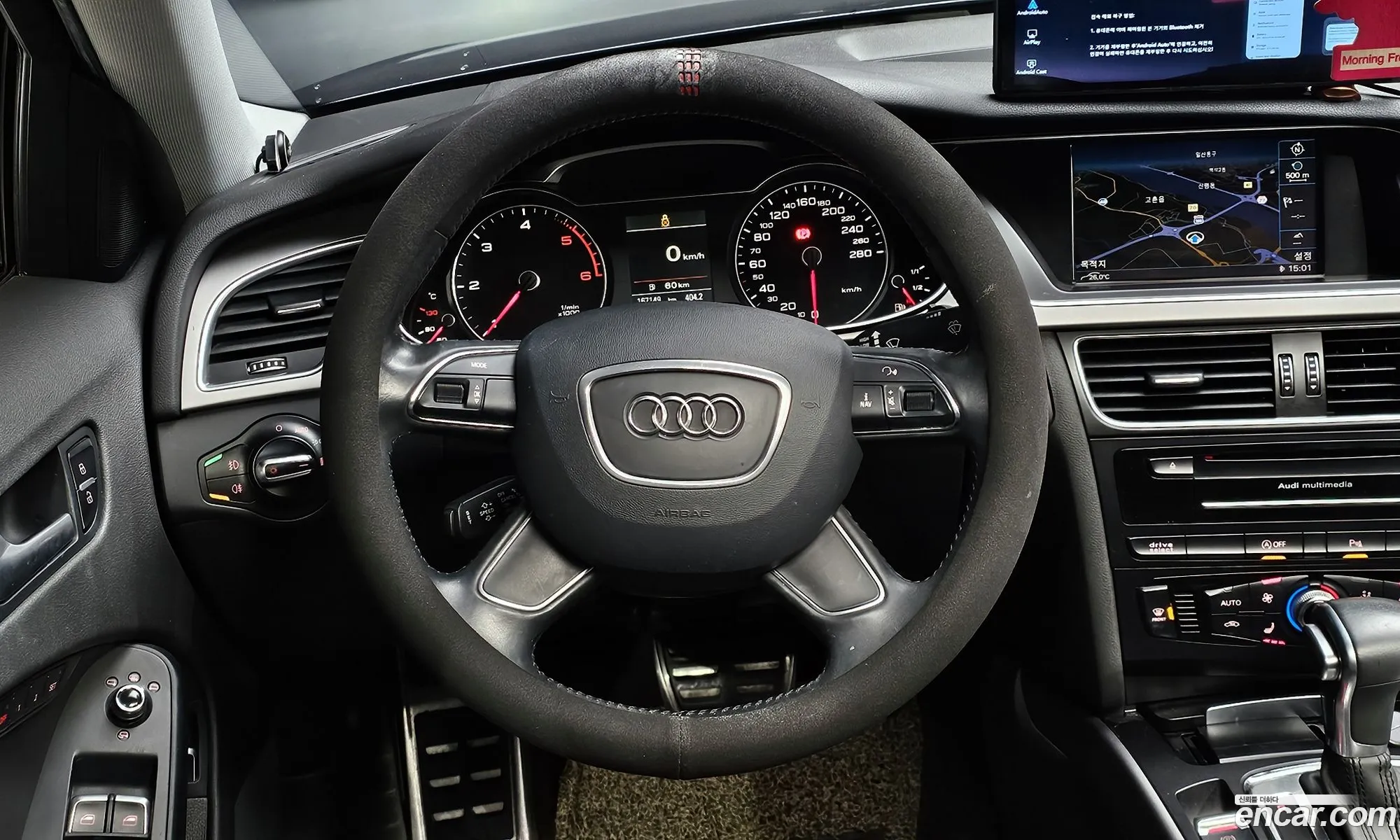Audi A4 2013 — 15