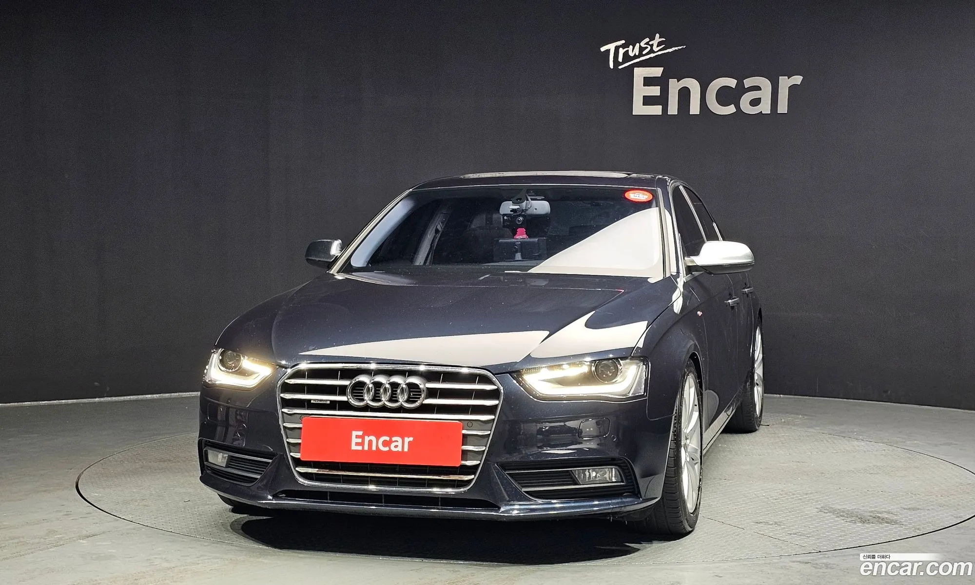 Audi A4 2013 — 11