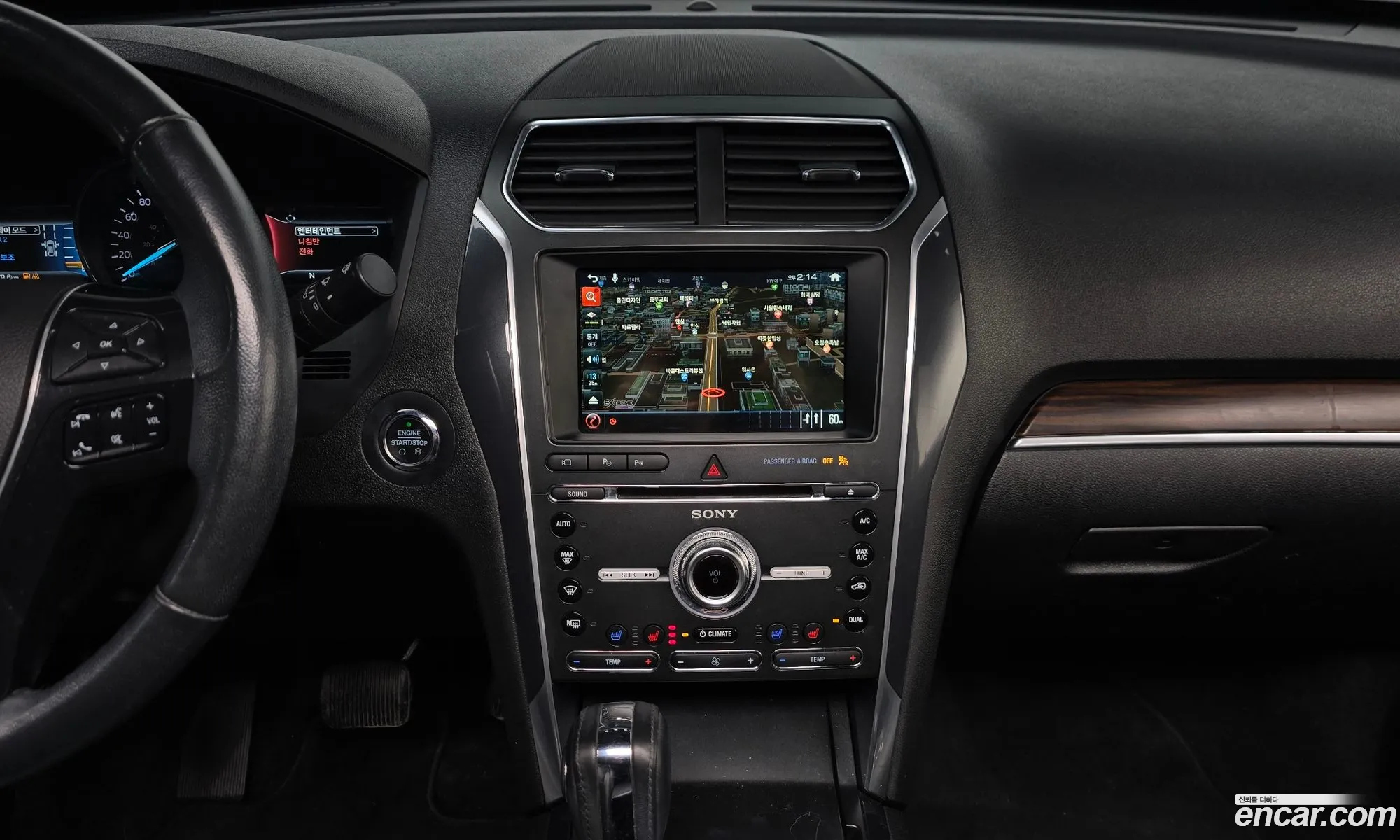Ford Explorer 2018 1FM5K8FH9JGA44935 — 19