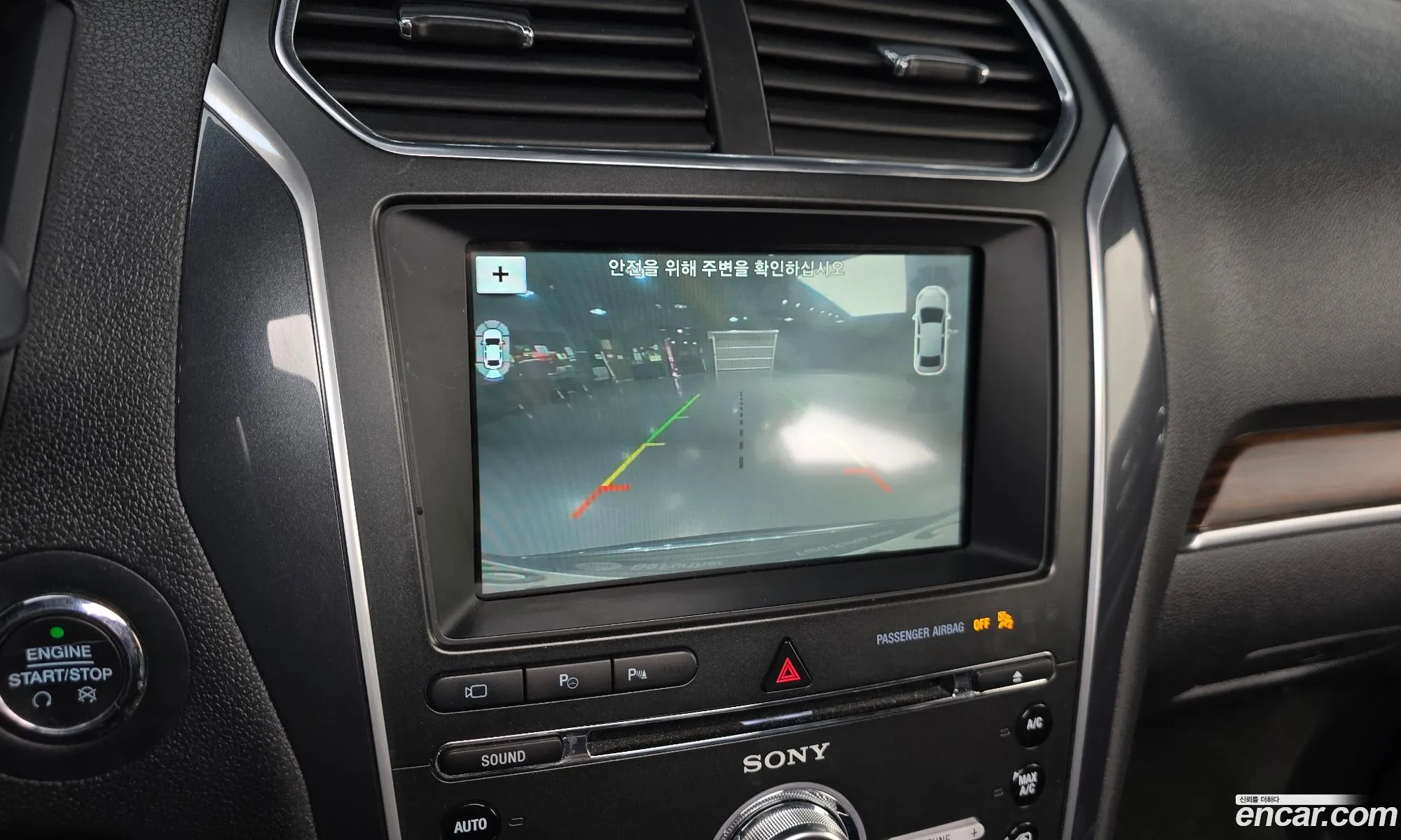 Ford Explorer 2018 1FM5K8FH9JGA44935 — 9