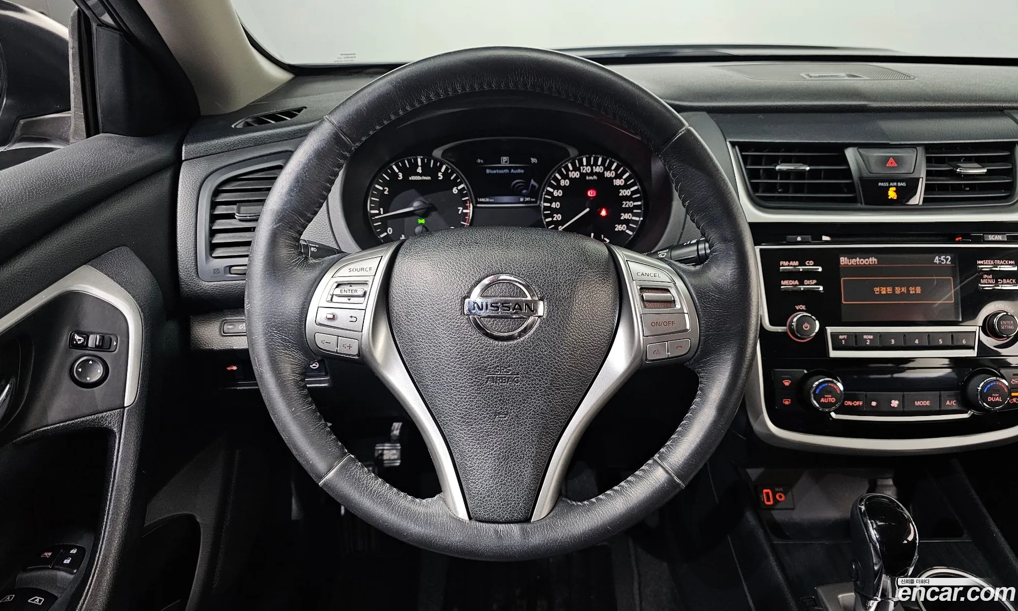 Nissan Altima 2018 — 20
