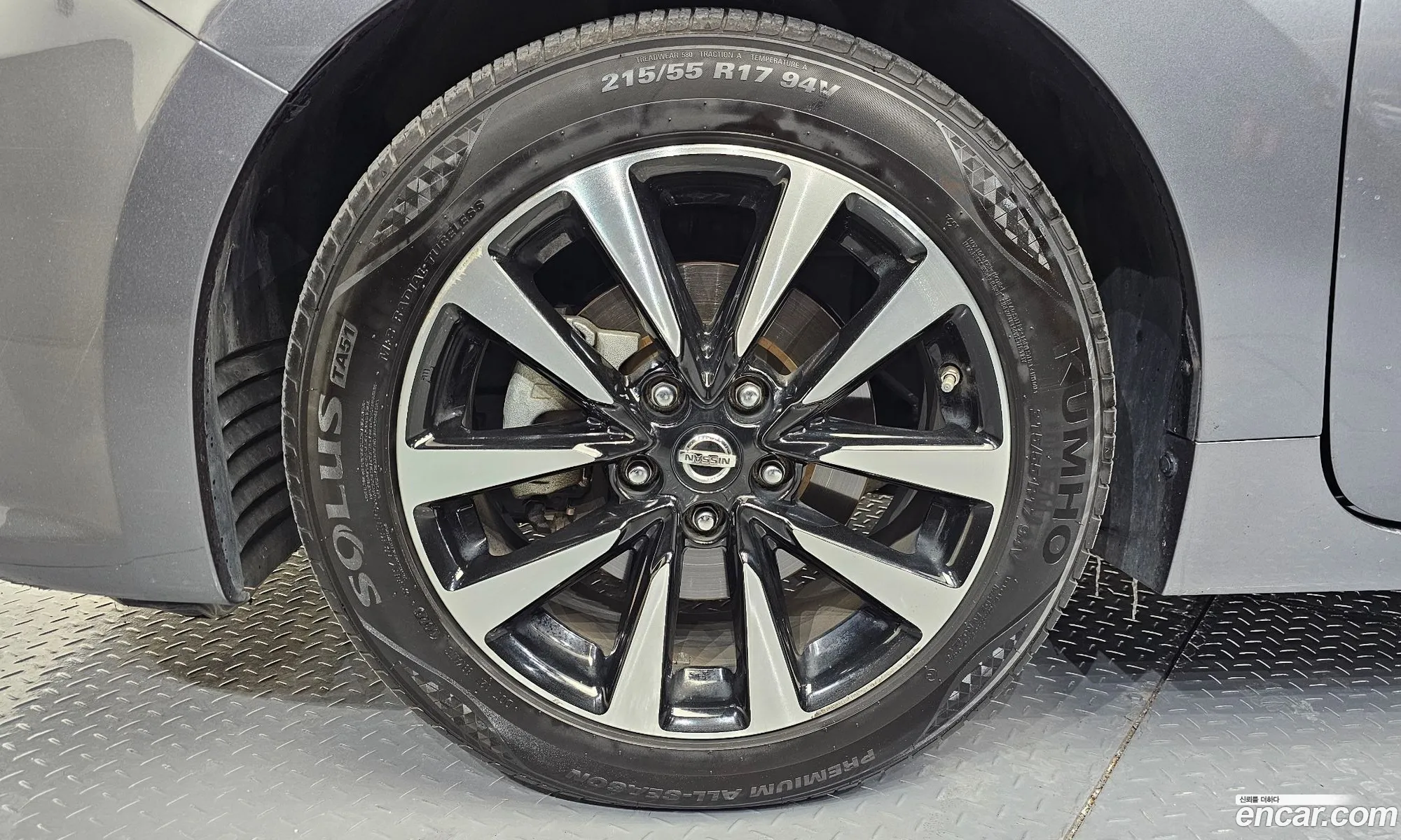 Nissan Altima 2018 — 8
