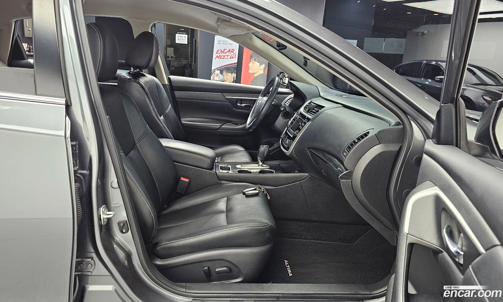 Nissan Altima 2018 — 9