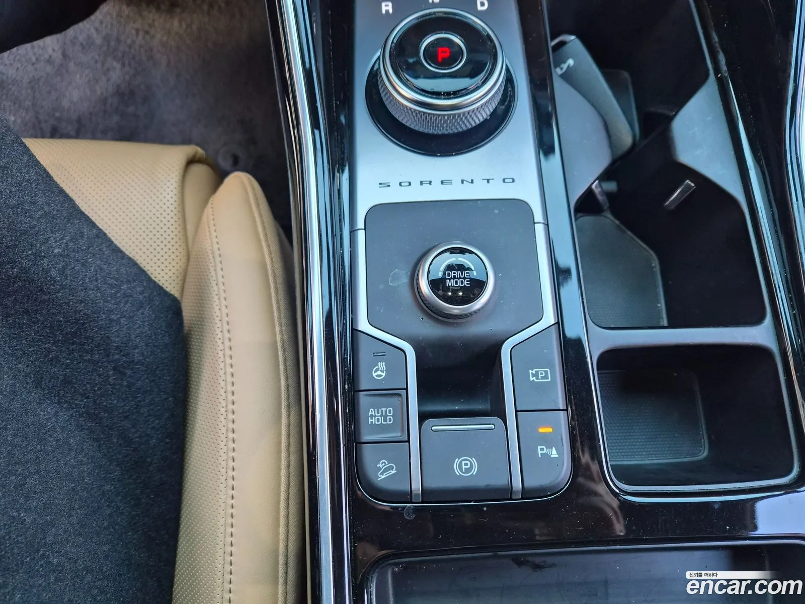 Kia Sorento 2022 — 15