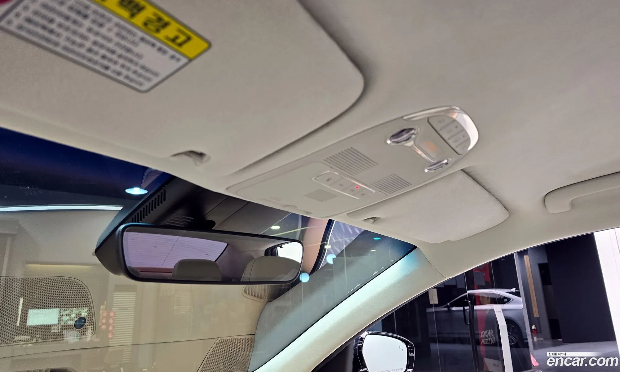 Hyundai Grandeur IG 2020 — 13