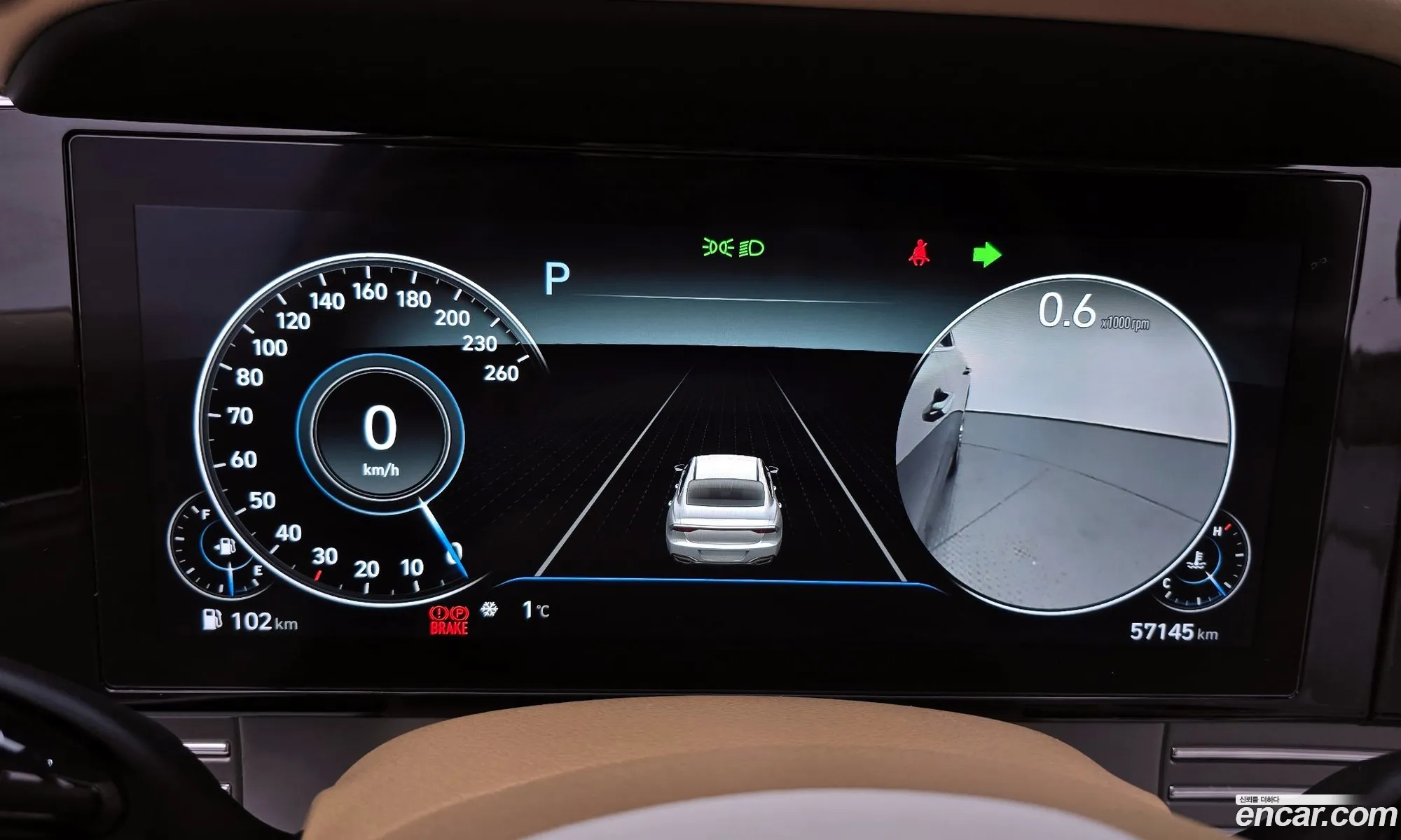 Hyundai Grandeur IG 2020 — 20