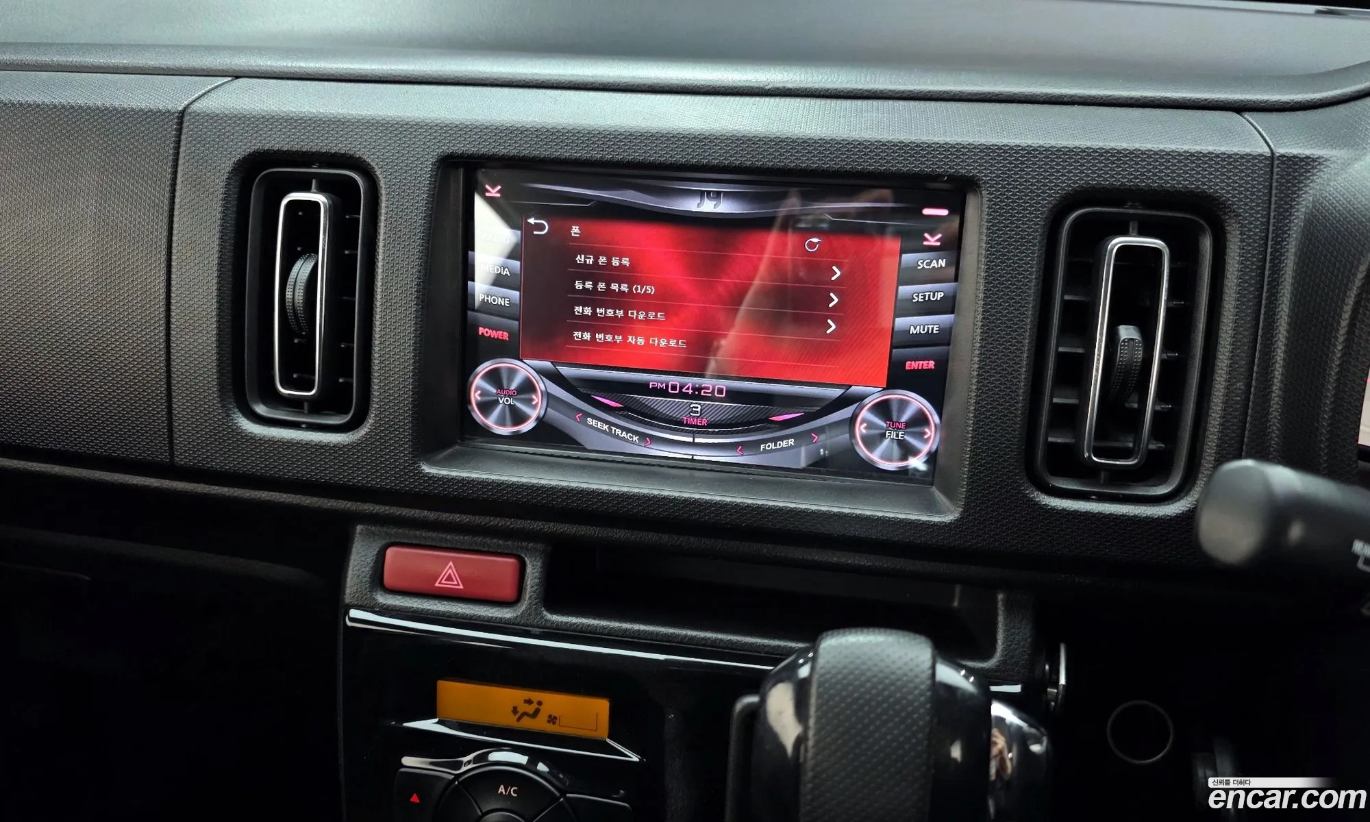 Suzuki Alto Works 2016 KL90B2C6GGZ2ZA023 — 11