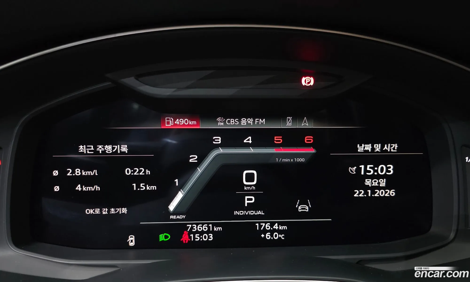 Audi A6 2022 WAUZZZF29NN041356 — 2