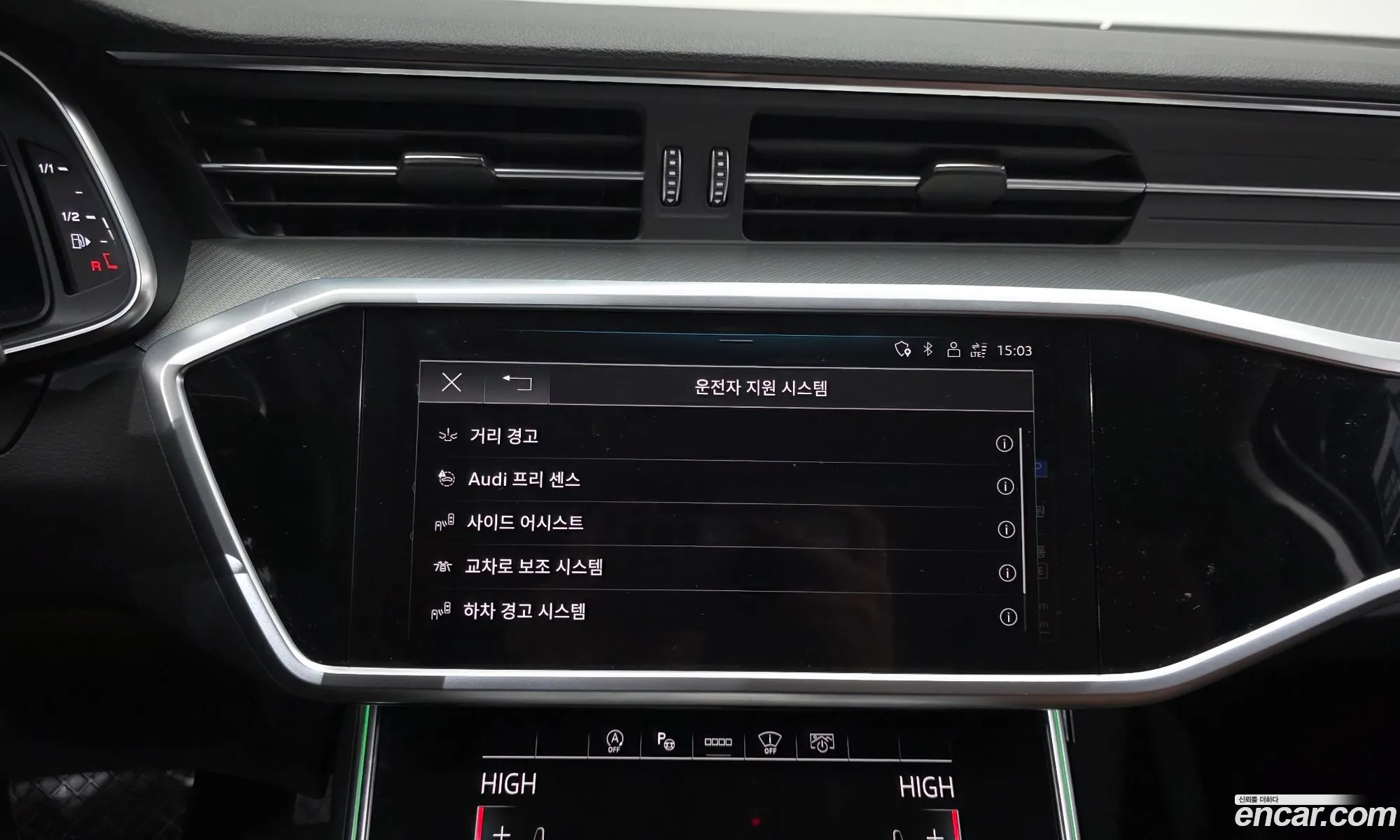Audi A6 2022 WAUZZZF29NN041356 — 15