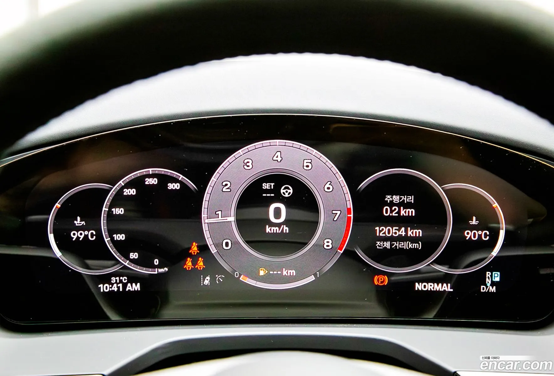 Porsche Panamera 2024 — 19