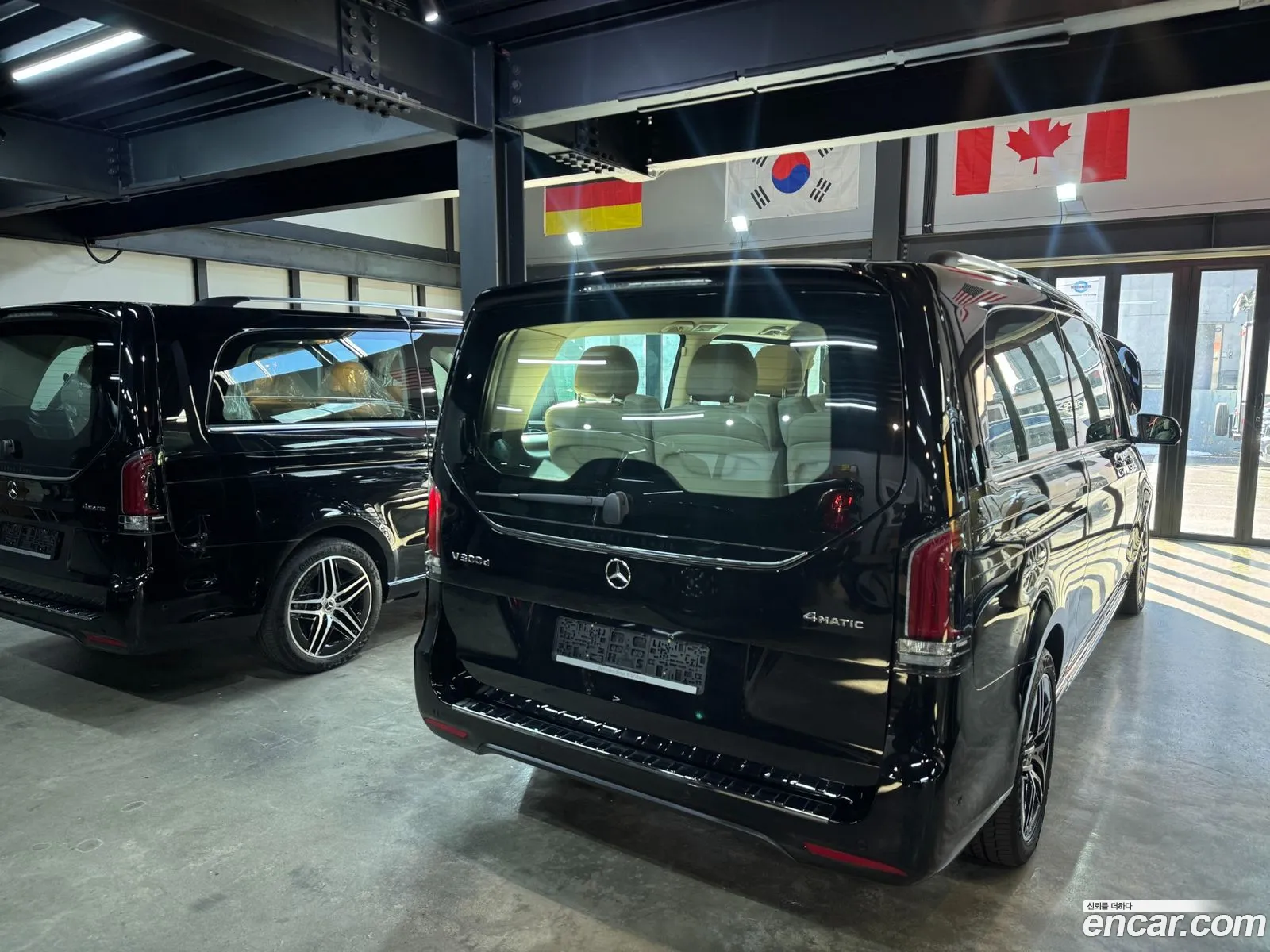 Mercedes-Benz V-Class 2025 — 7