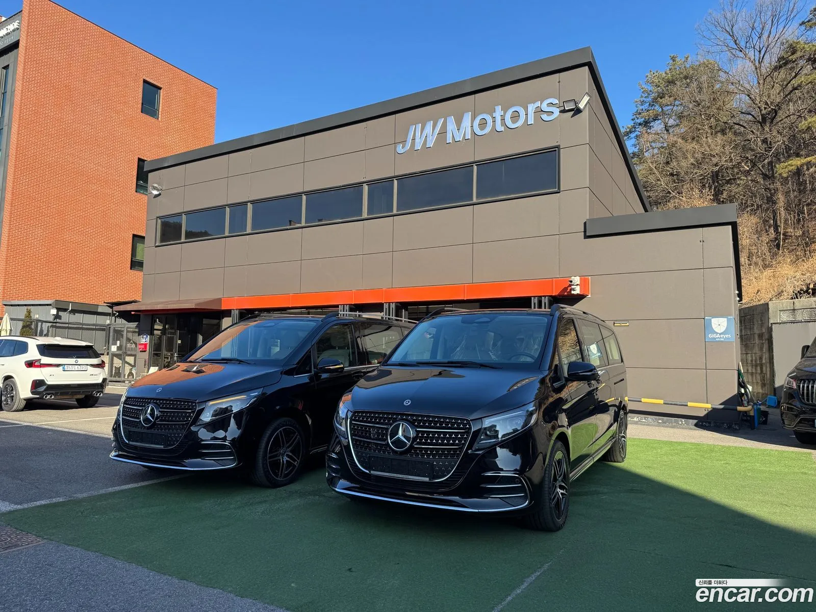 Mercedes-Benz V-Class 2025 — 17