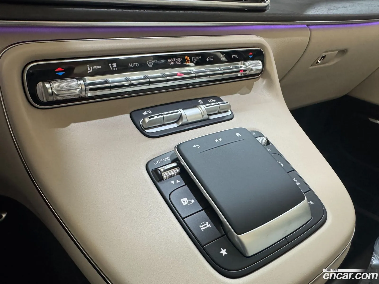 Mercedes-Benz V-Class 2025 — 19