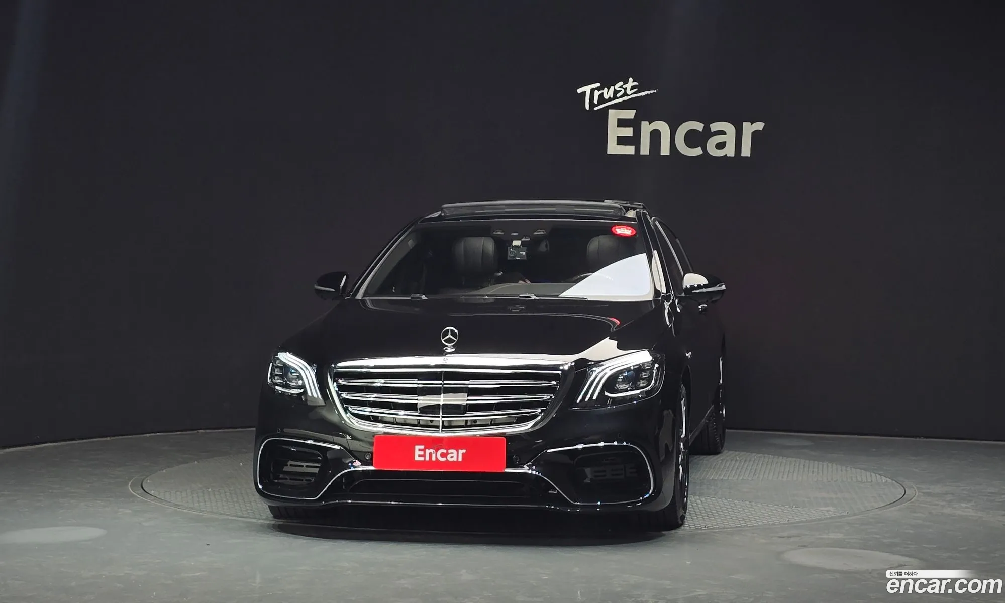 Mercedes-Benz S-Class W222 2016 — 16