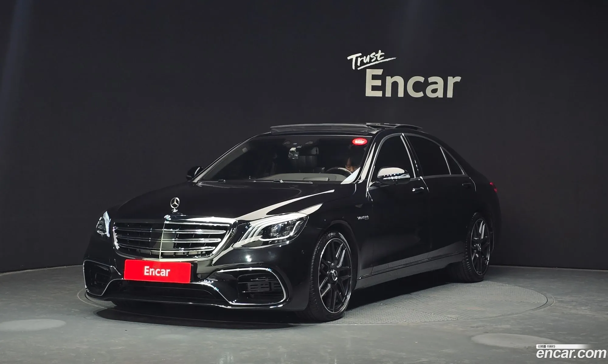 Mercedes-Benz S-Class W222 2016 — 19