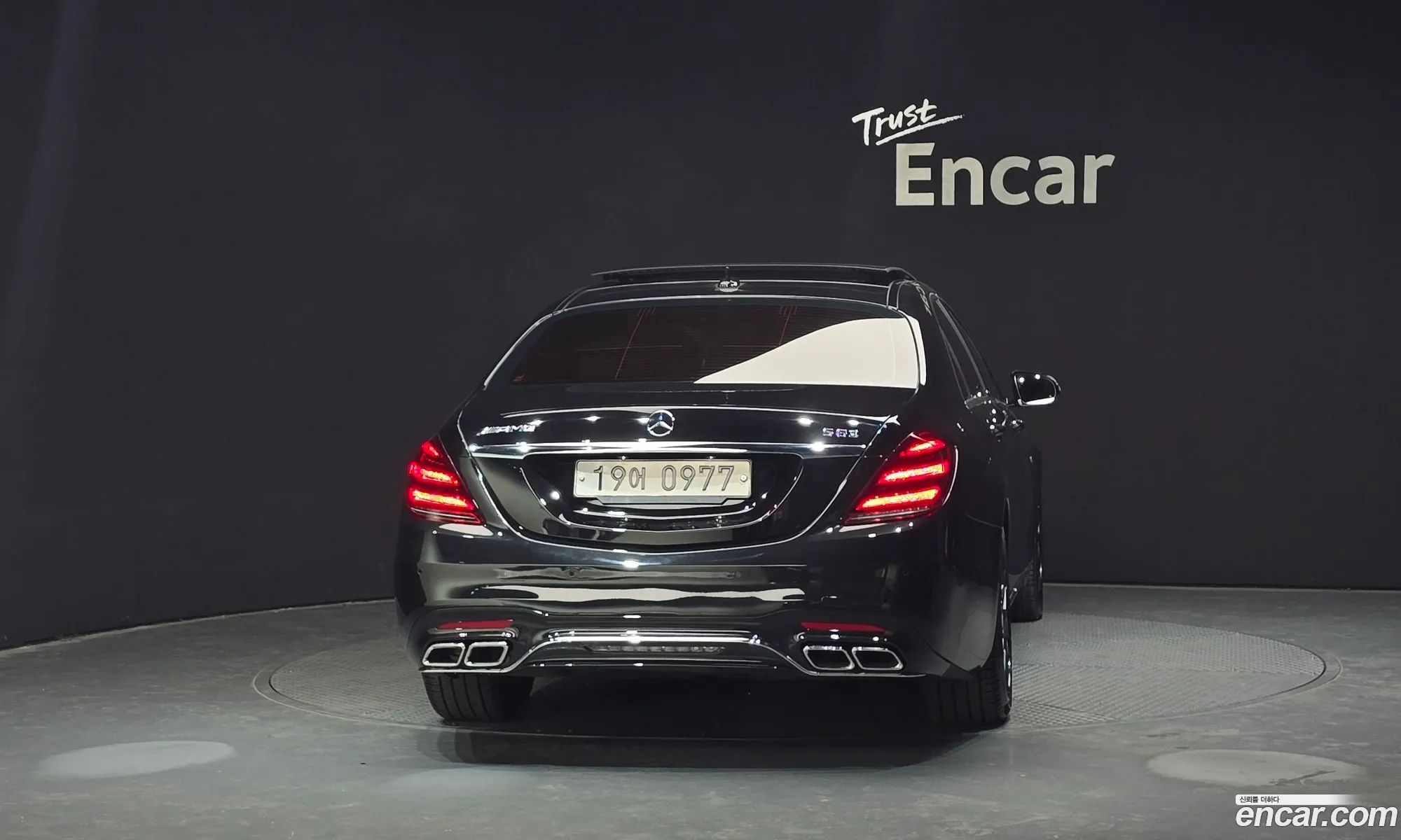 Mercedes-Benz S-Class W222 2016 — 7