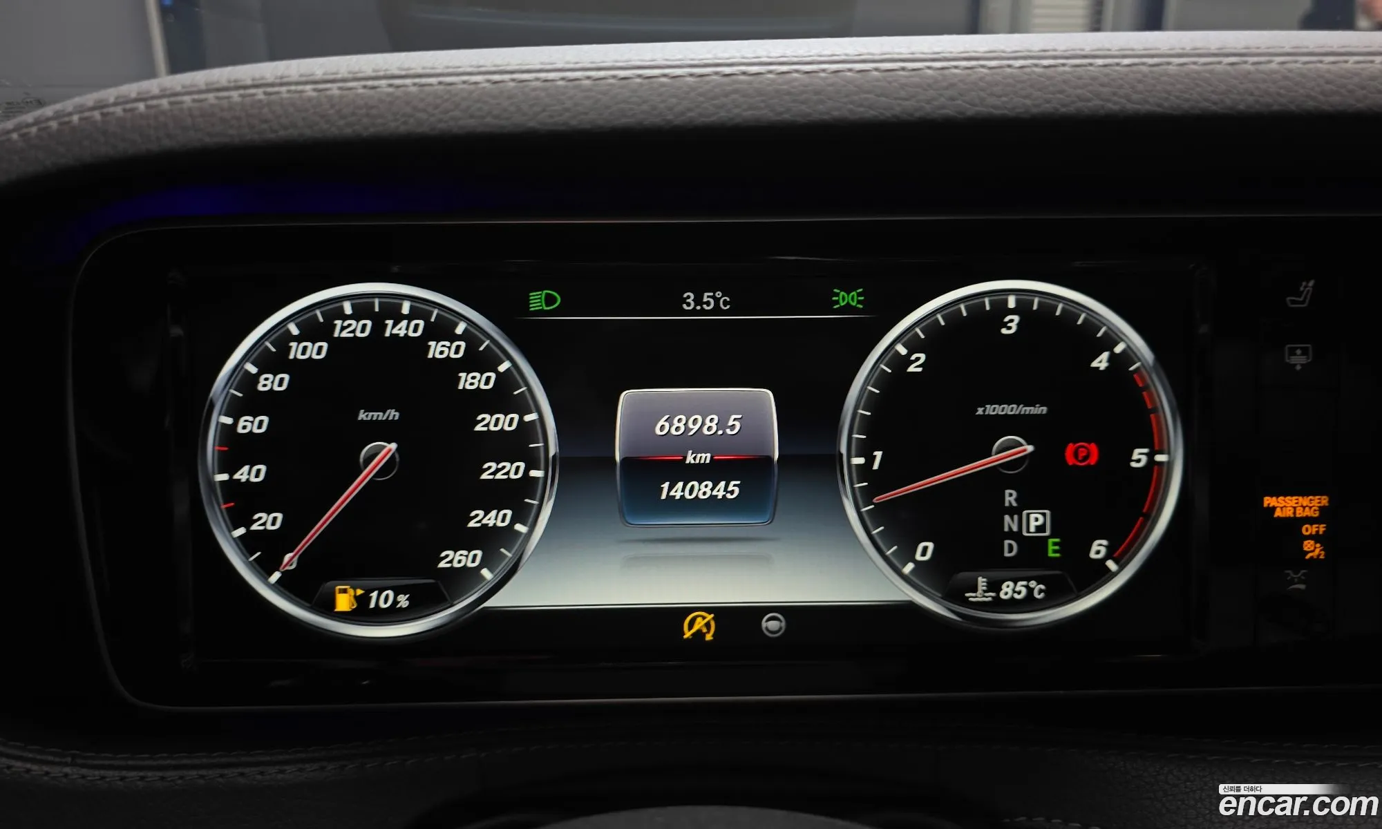 Mercedes-Benz S-Class W222 2016 — 14