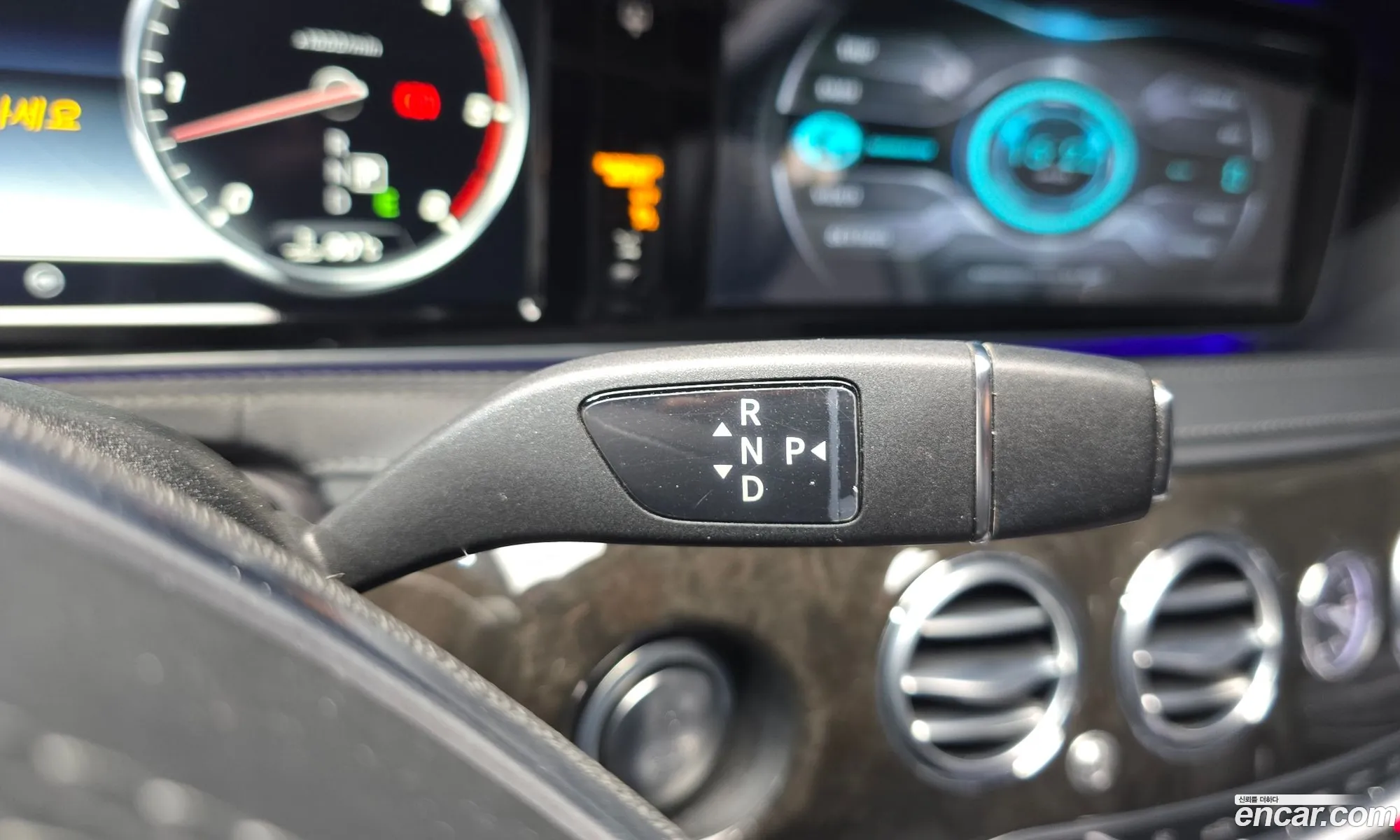 Mercedes-Benz S-Class W222 2016 — 9