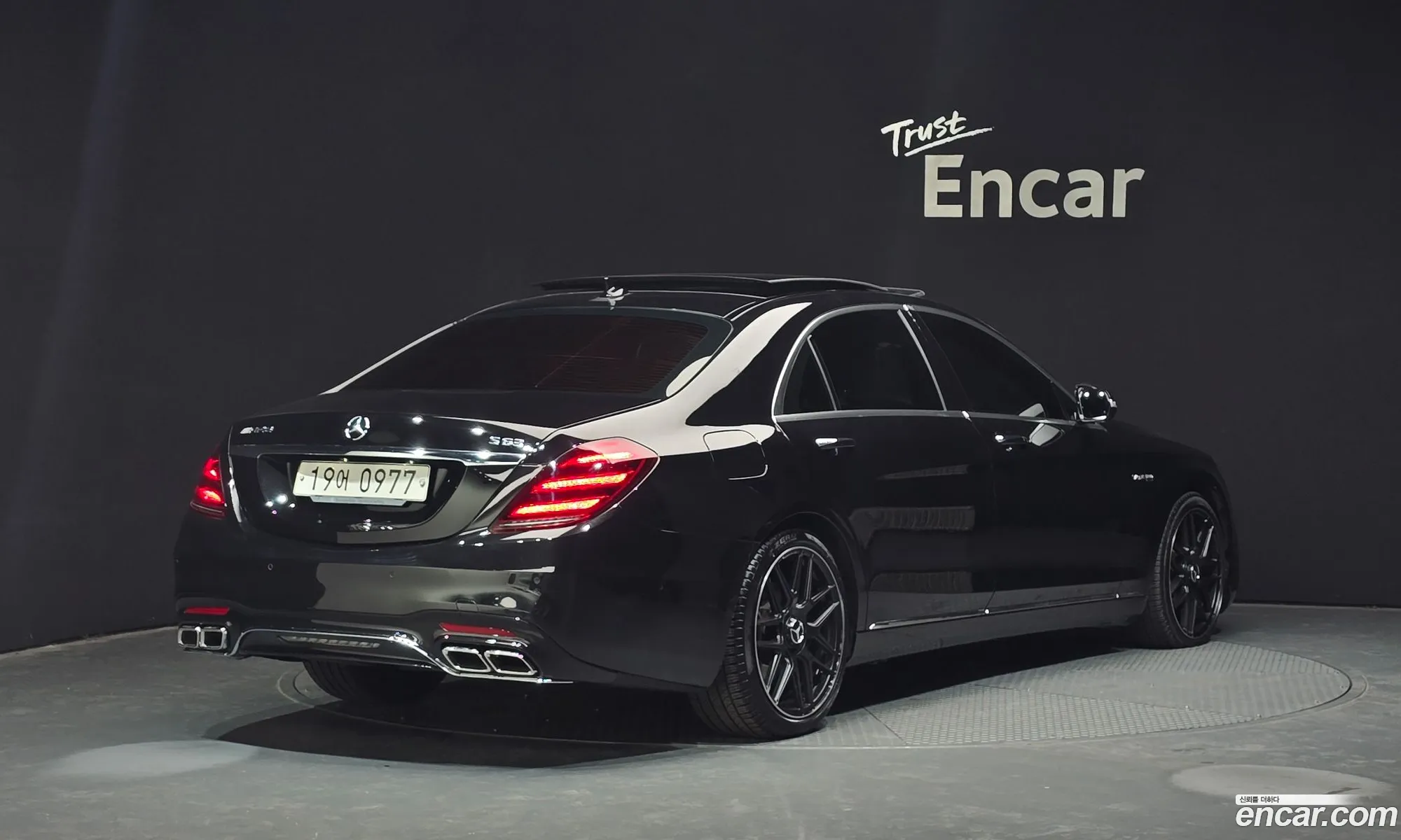 Mercedes-Benz S-Class W222 2016 — 12