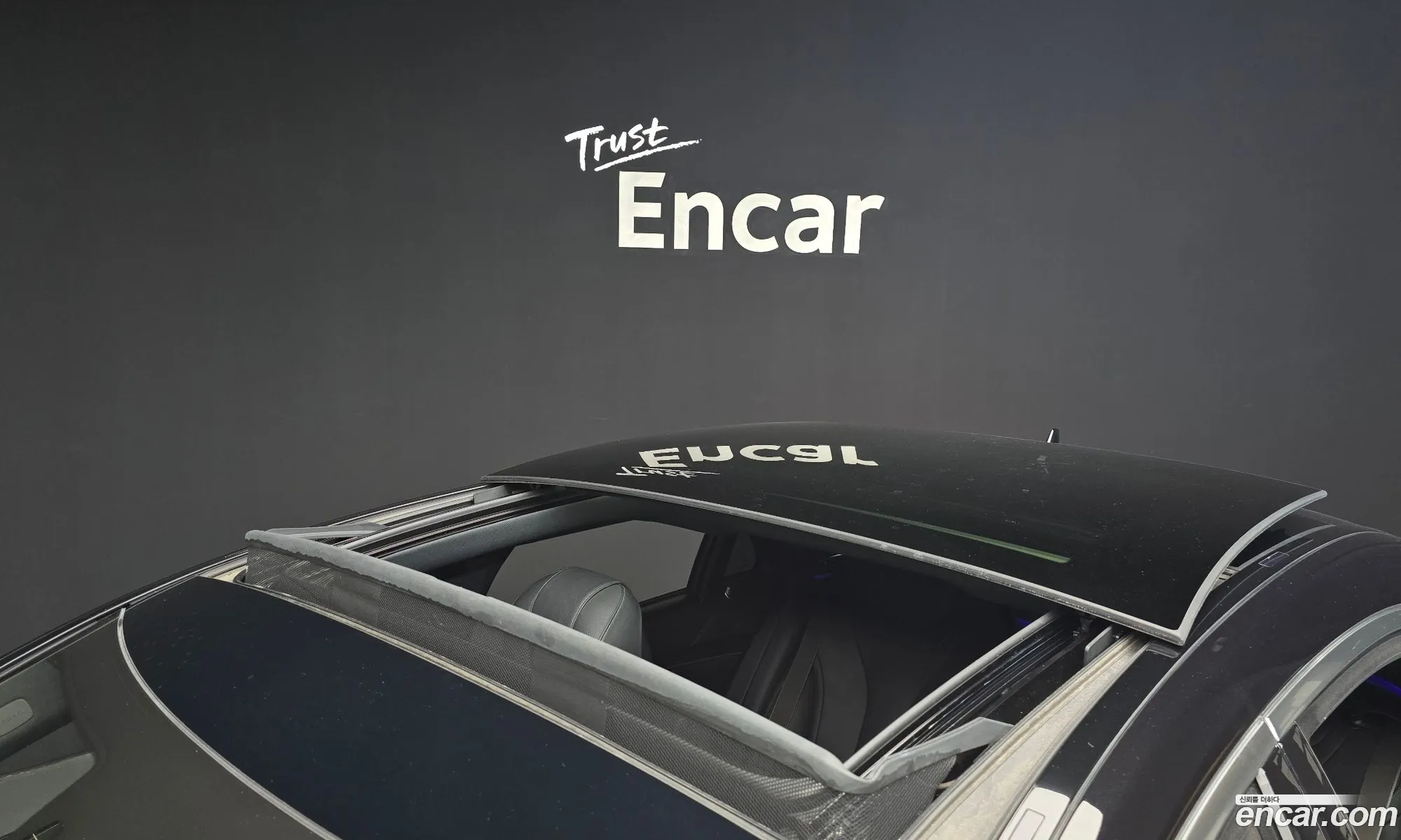 Mercedes-Benz S-Class W222 2016 — 11