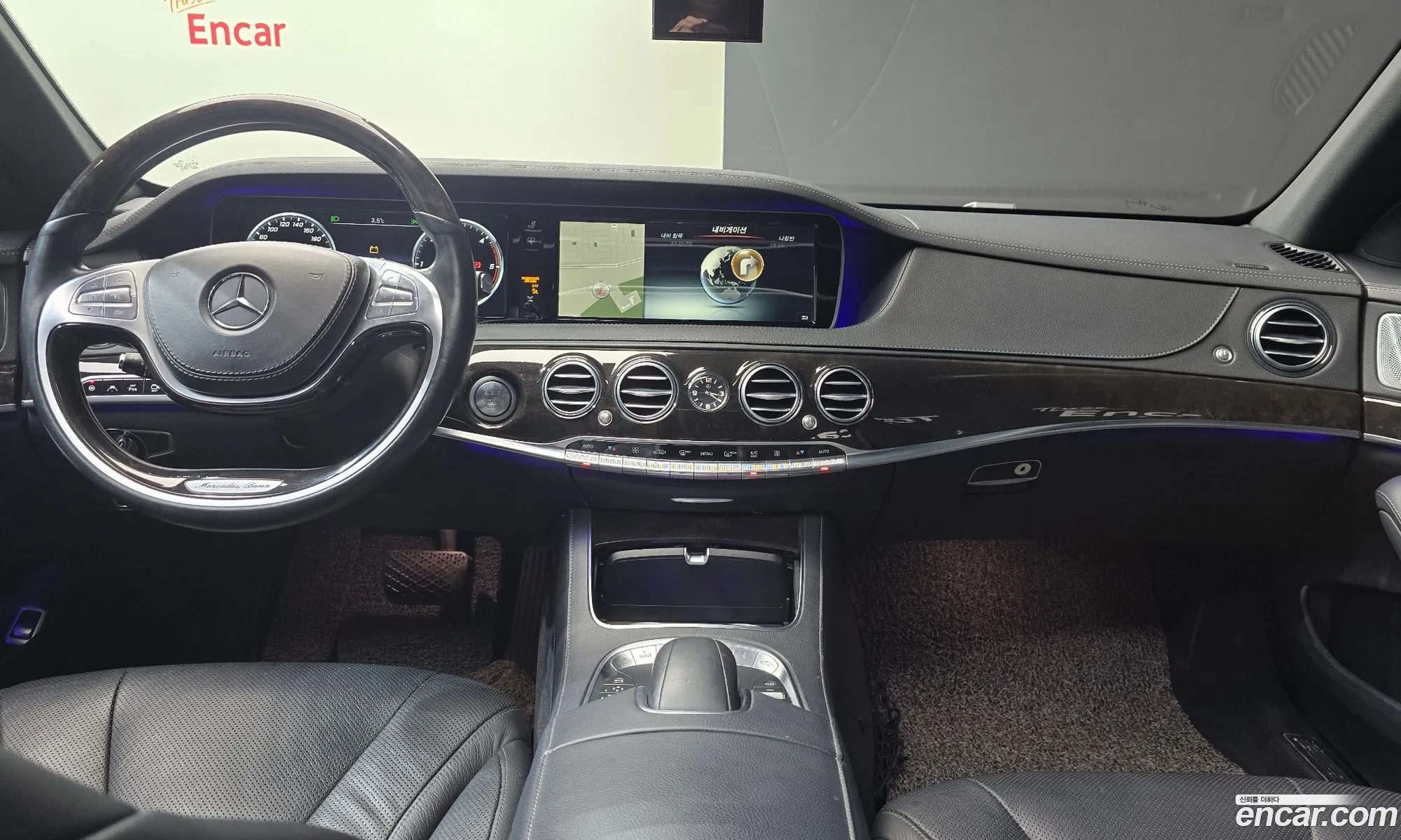 Mercedes-Benz S-Class W222 2016 — 3