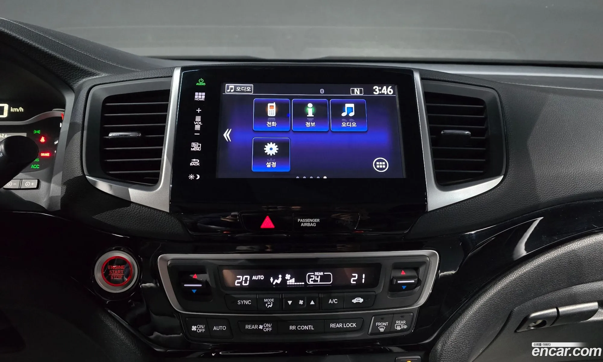 Honda Pilot 2016 5FNYF6850GB201136 — 5