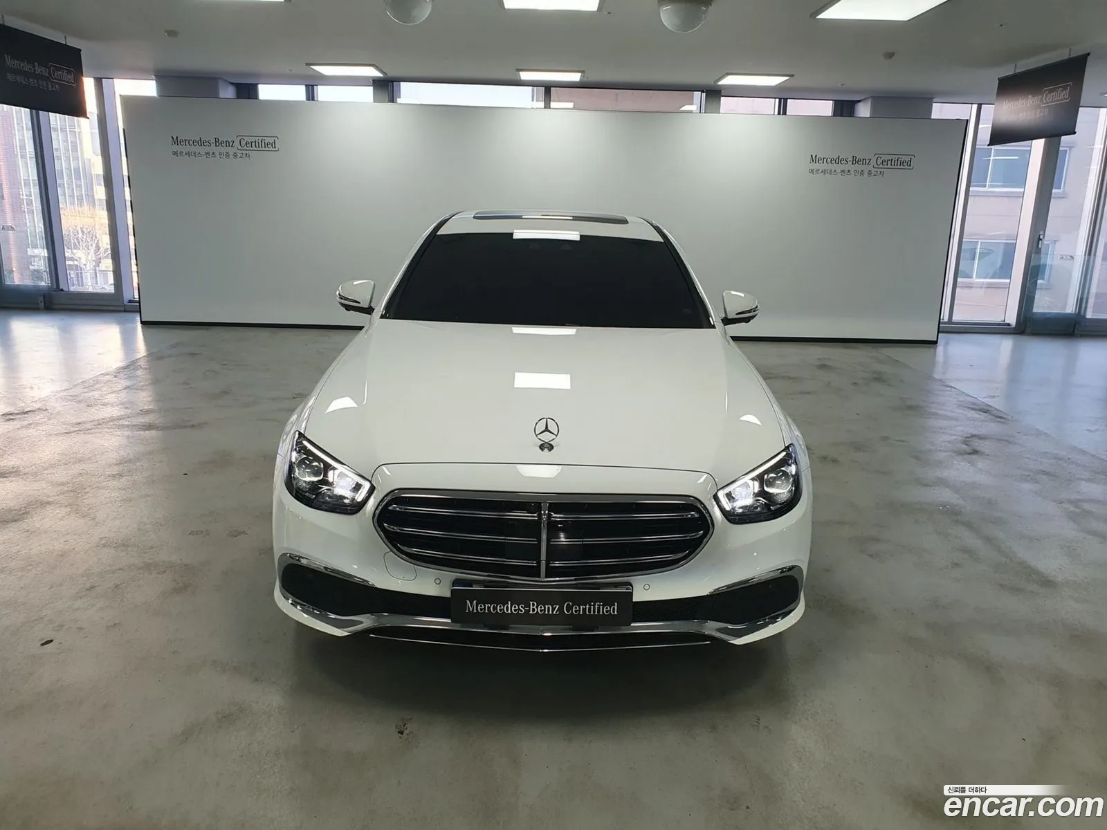 Mercedes-Benz E-Class W213 2023 — 5