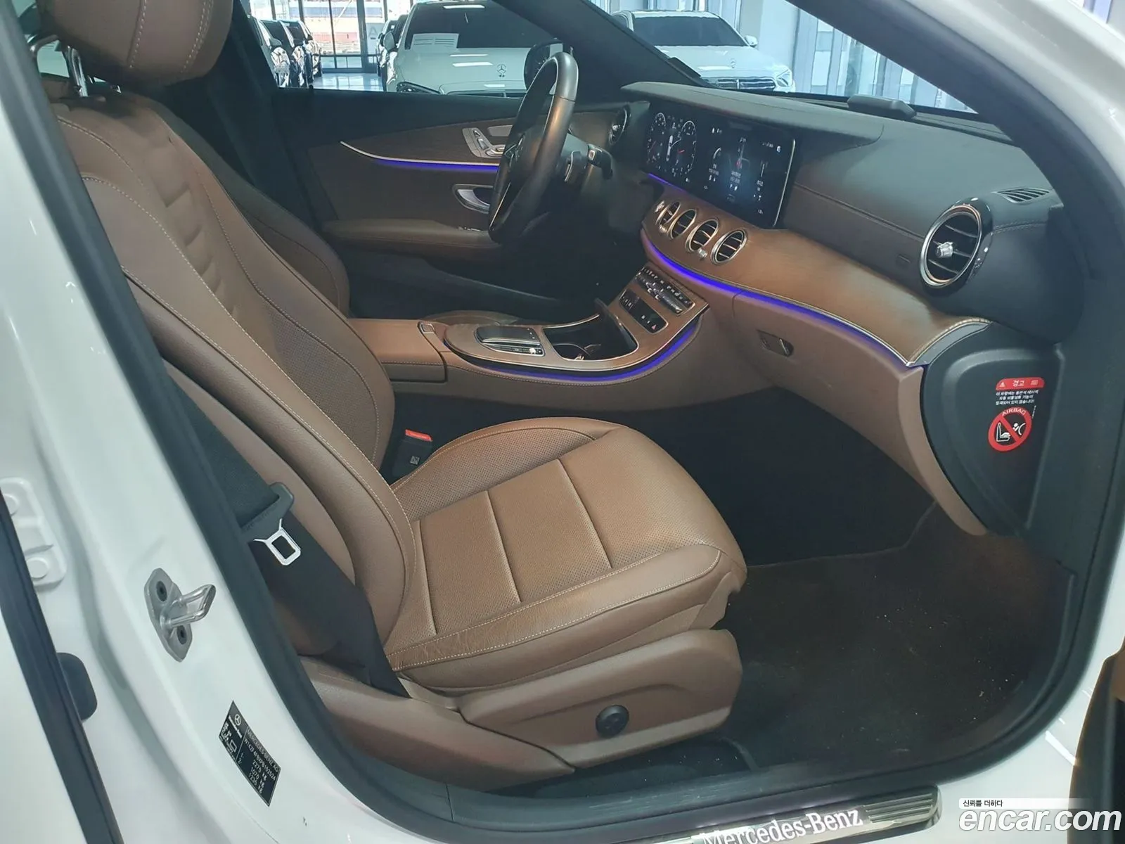 Mercedes-Benz E-Class W213 2023 — 13