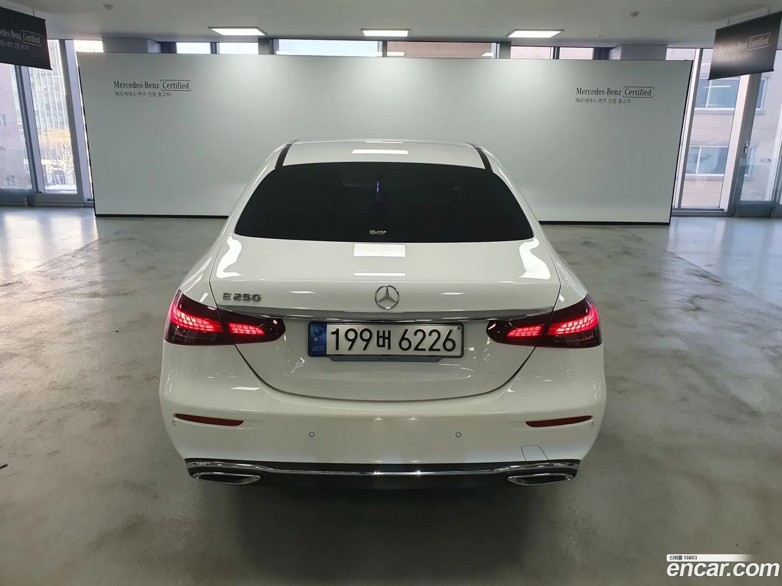 Mercedes-Benz E-Class W213 2023 — 16