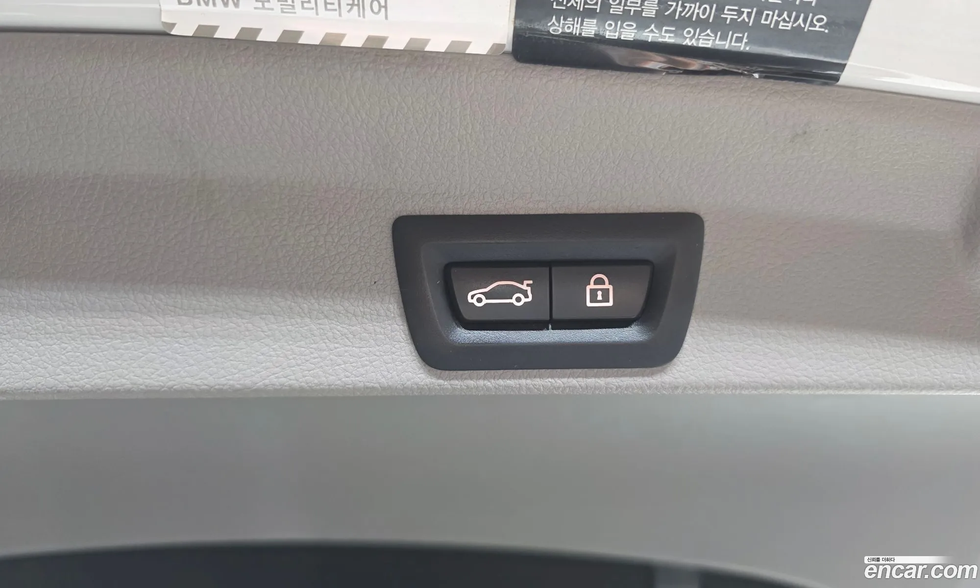 BMW 4 Series 2015 WBA4E9106GG287963 — 8