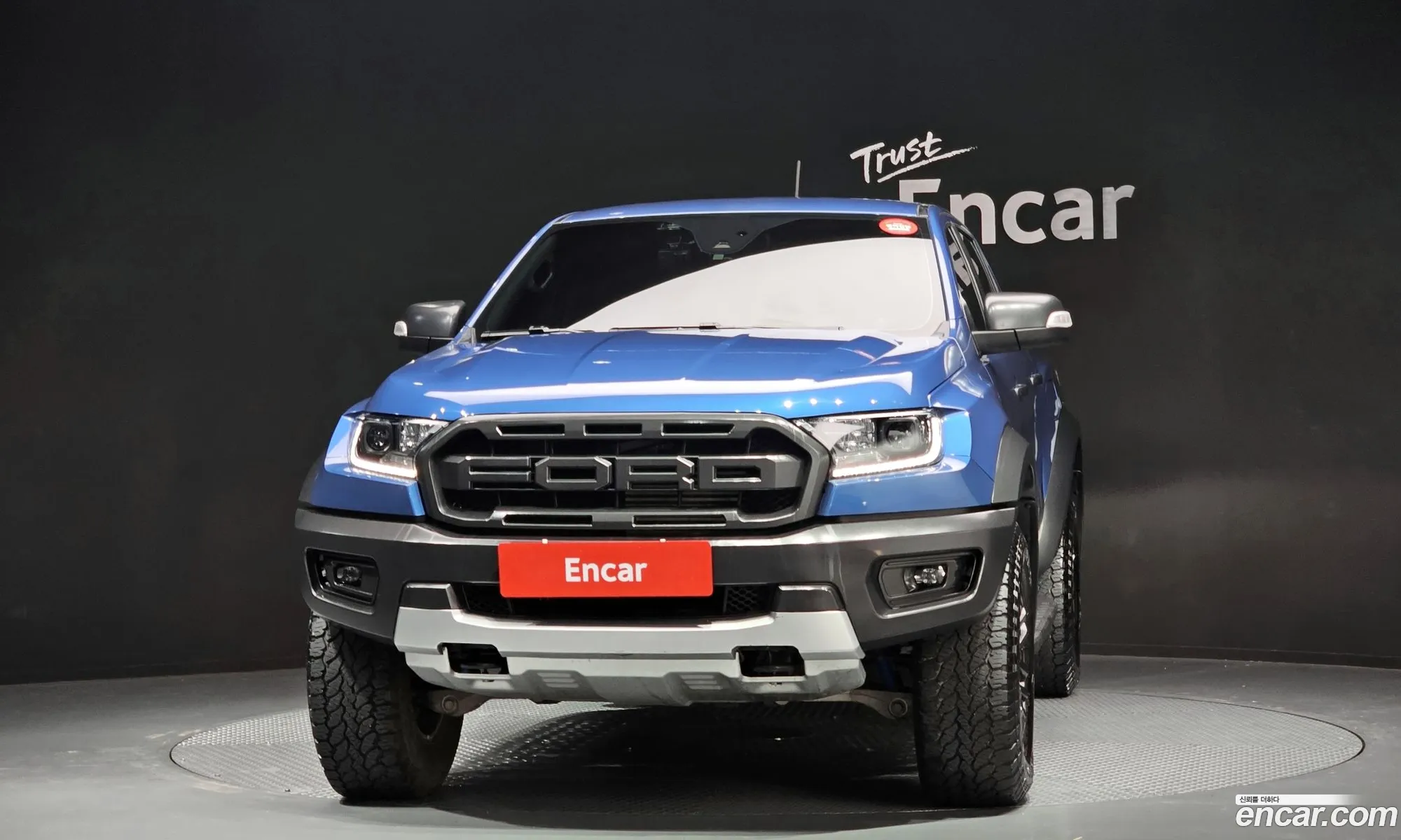 Ford Ranger 2022 6FPPXXMJ2NNB71918 — 8