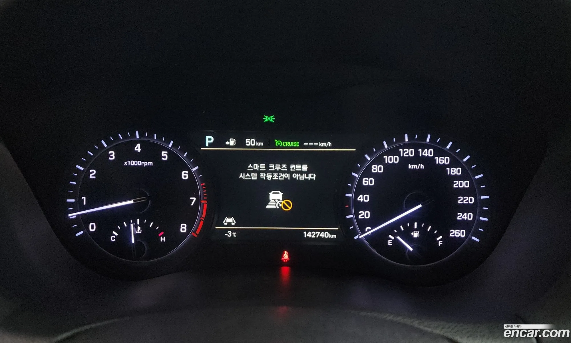 Genesis G80 2018 KMHGN41EDJU278951 — 3