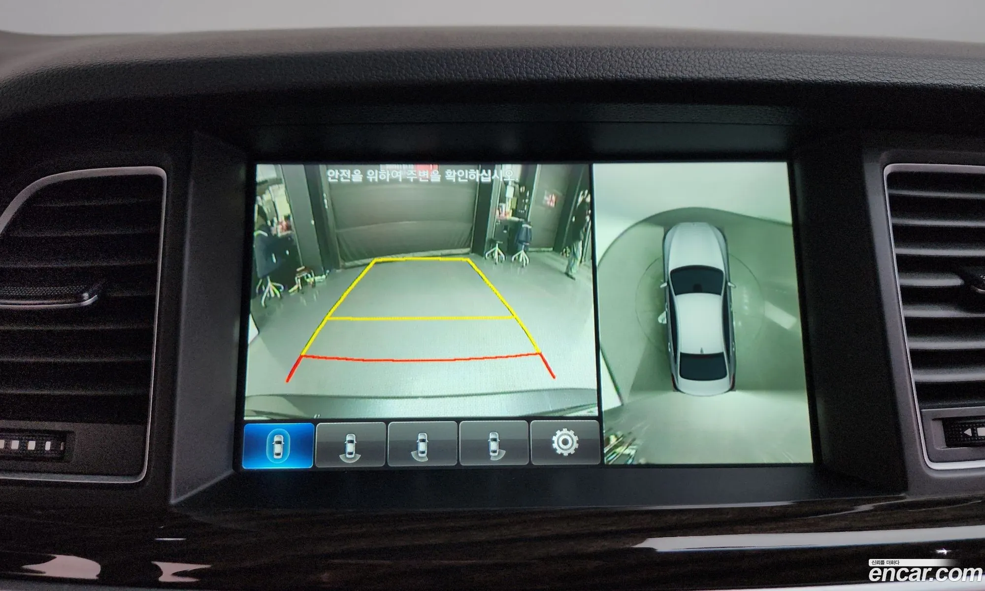 Genesis G80 2018 KMHGN41EDJU278951 — 5