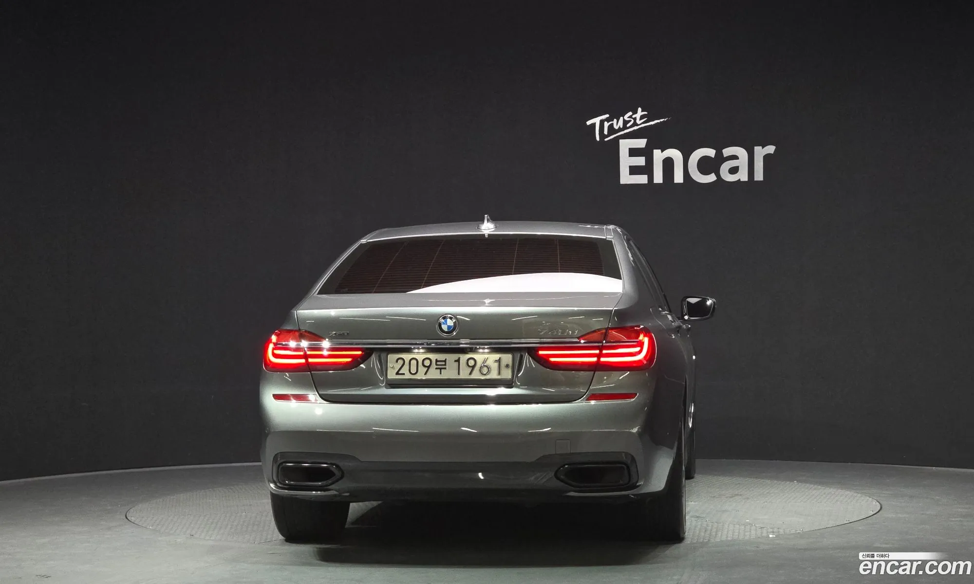BMW 7 Series 2017 — 20