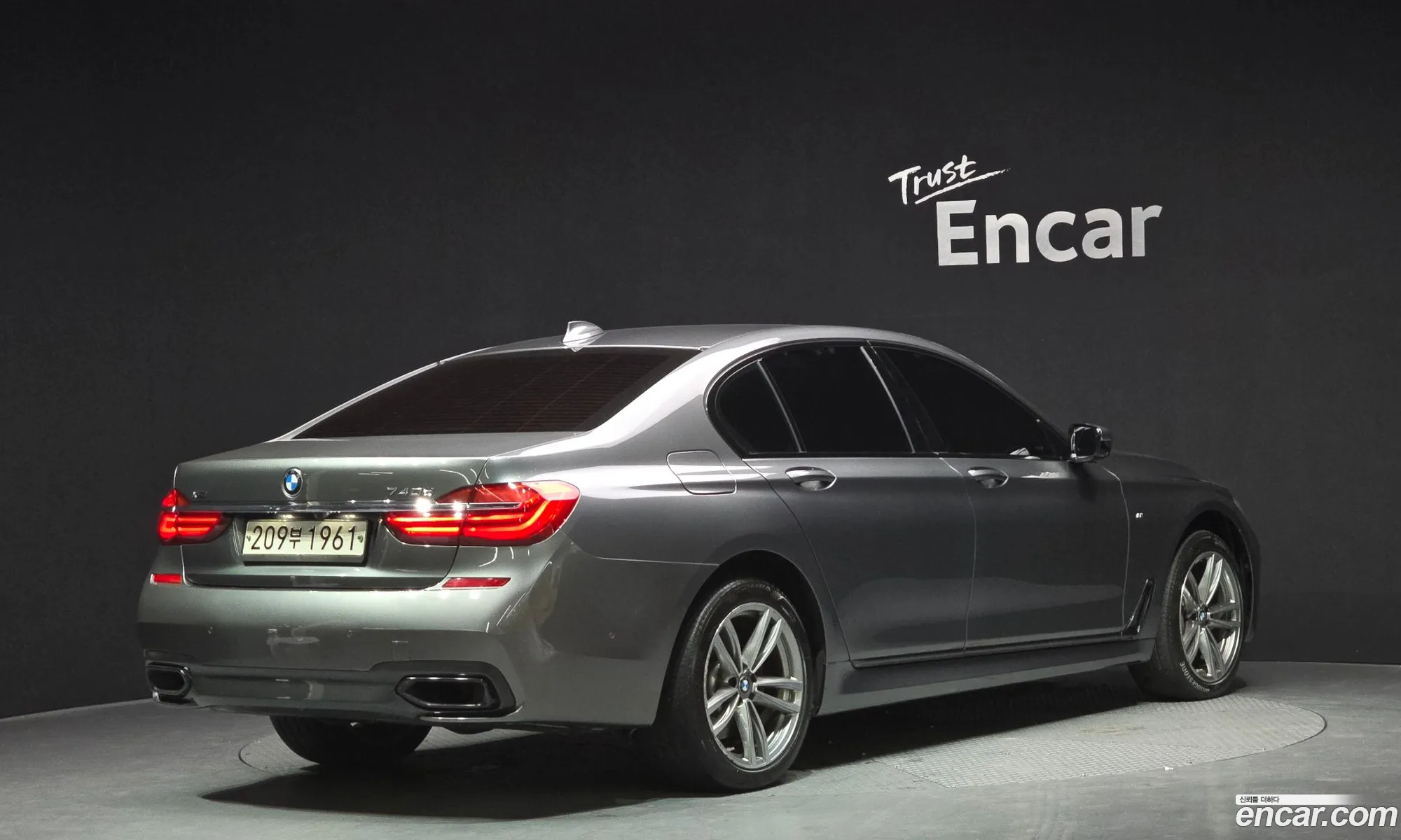 BMW 7 Series 2017 — 13