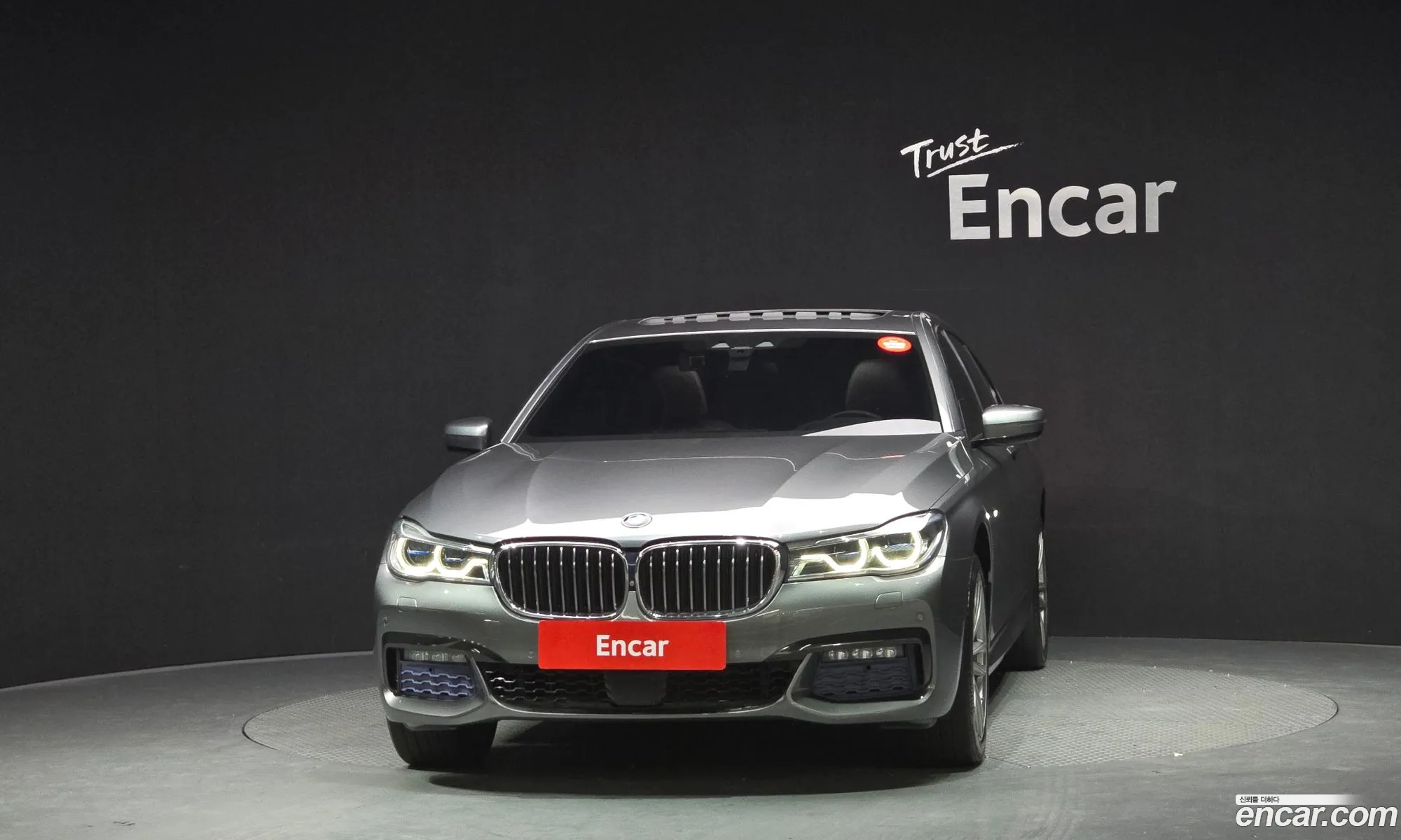 BMW 7 Series 2017 — 5